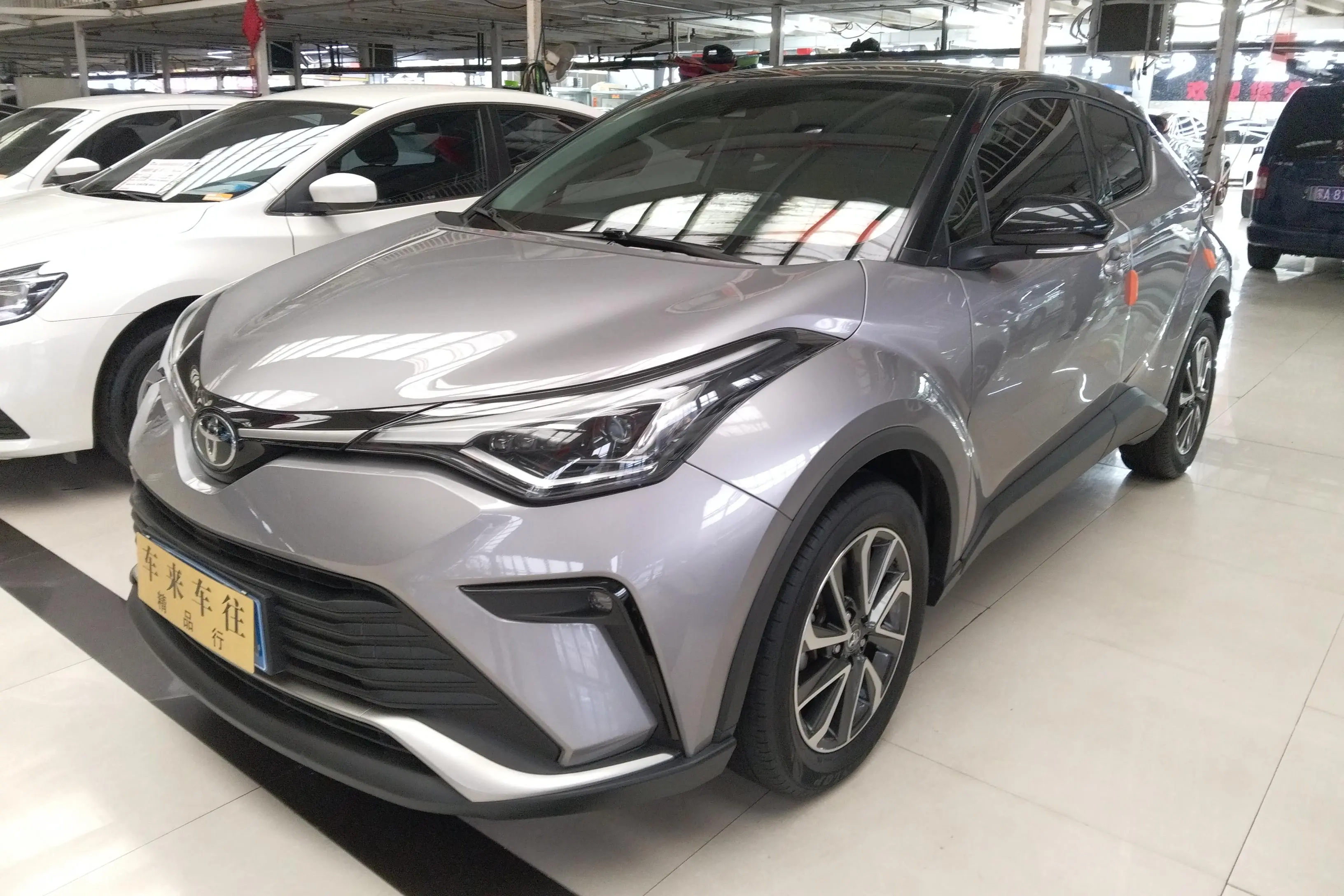 Toyota C-HR Hybrid