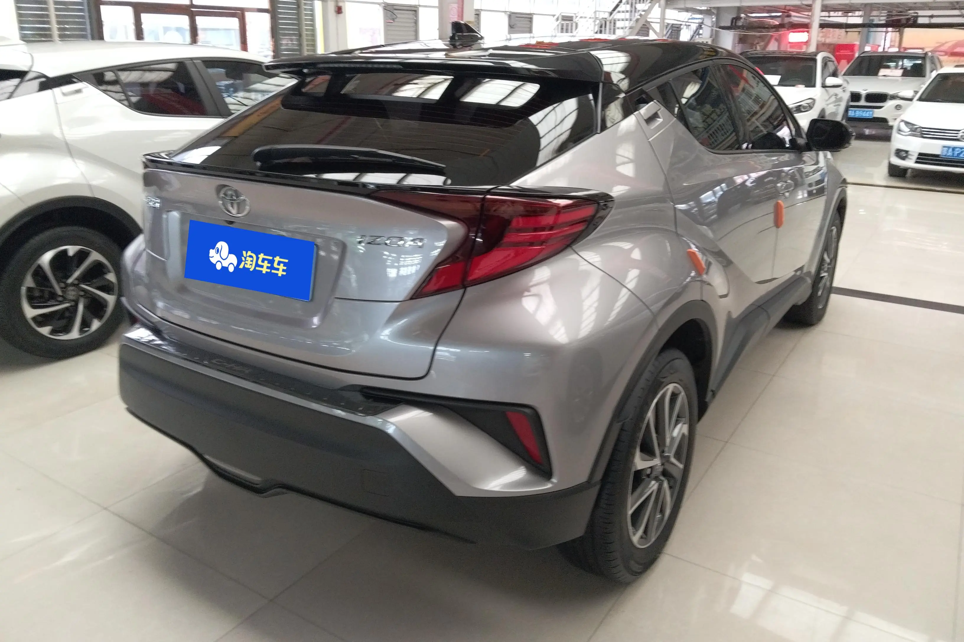 Toyota C-HR Hybrid