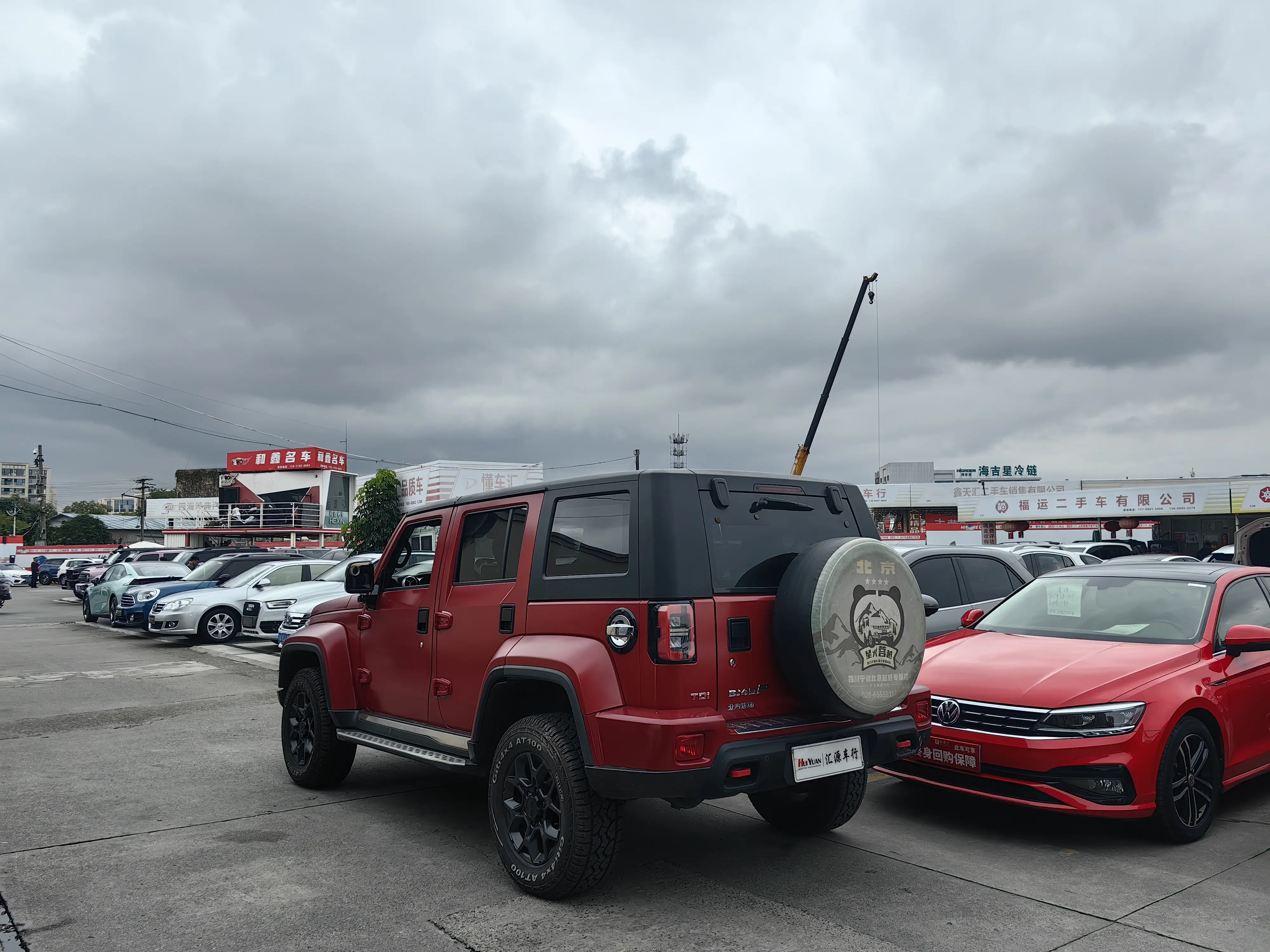 BAIC Beijing Off-road BJ40