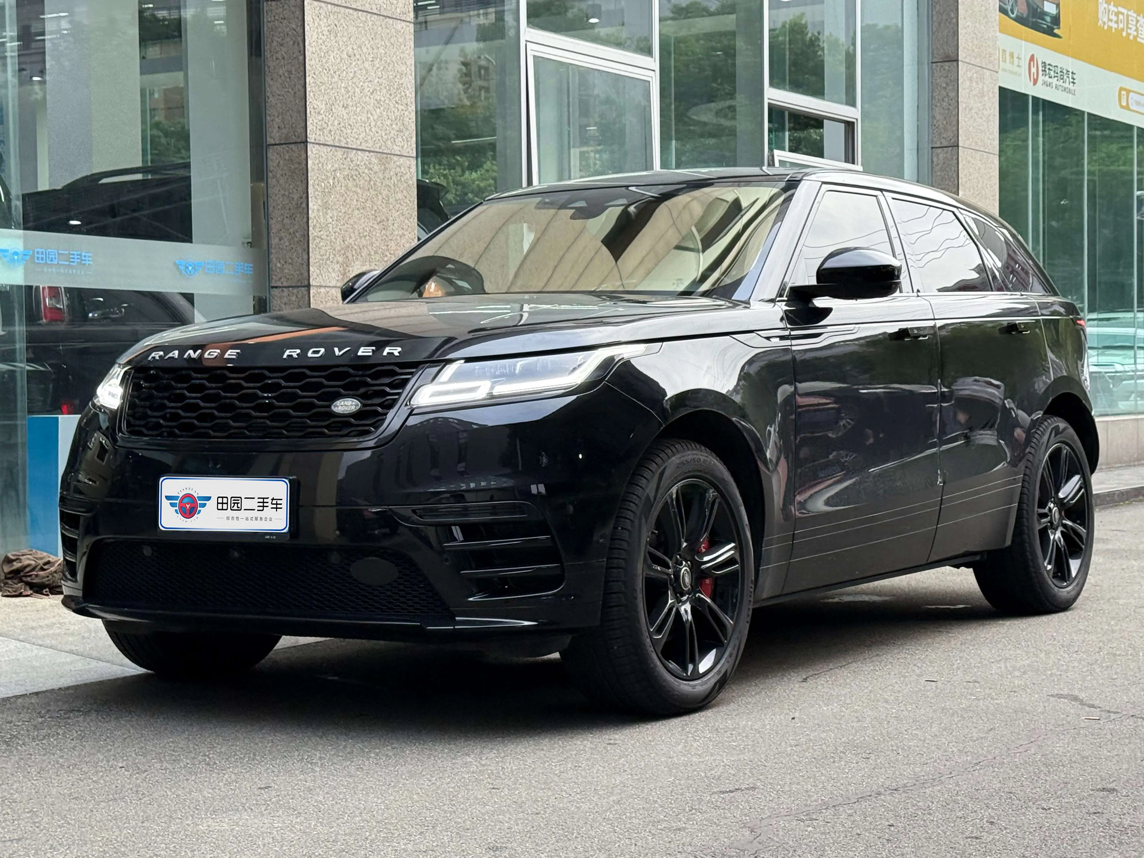 Land Rover Range Rover Velar