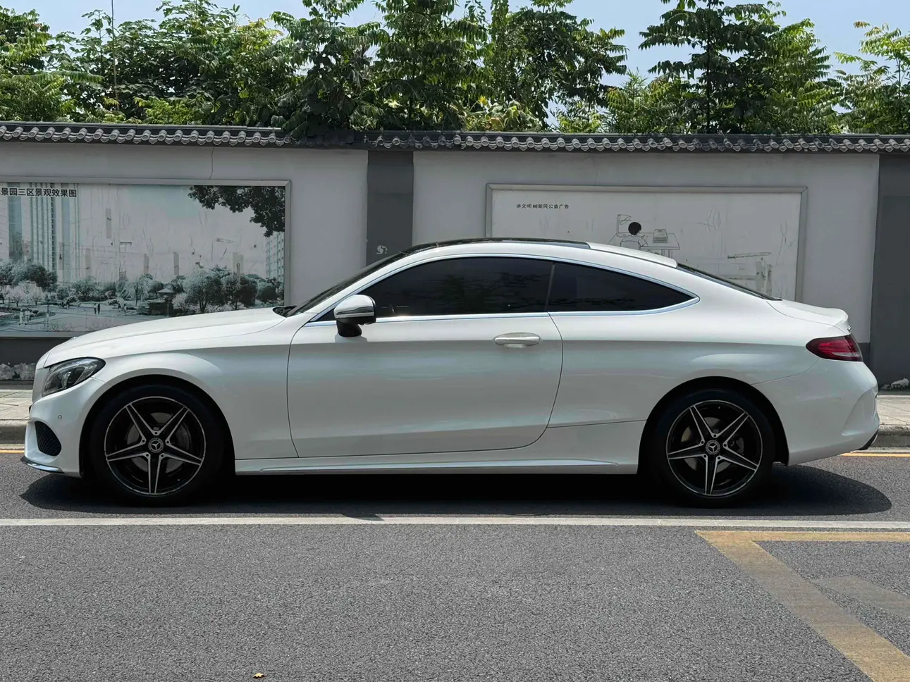 Mercedes-Benz C-Class (imported)