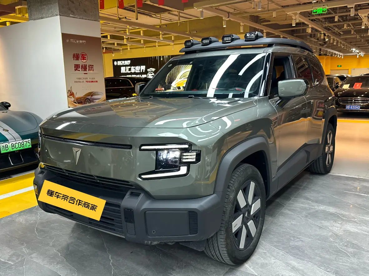 Deepal Dark blue G318