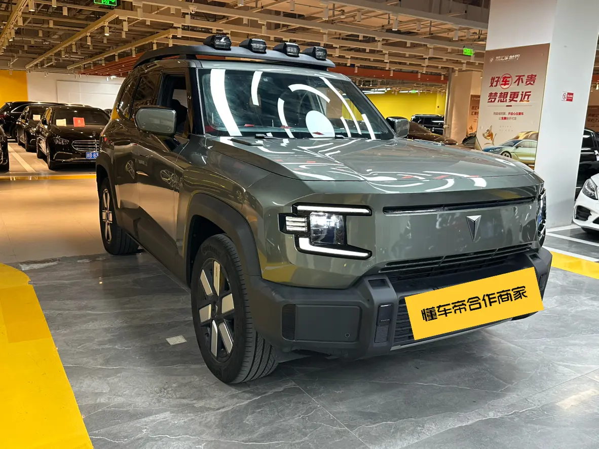 Deepal Dark blue G318