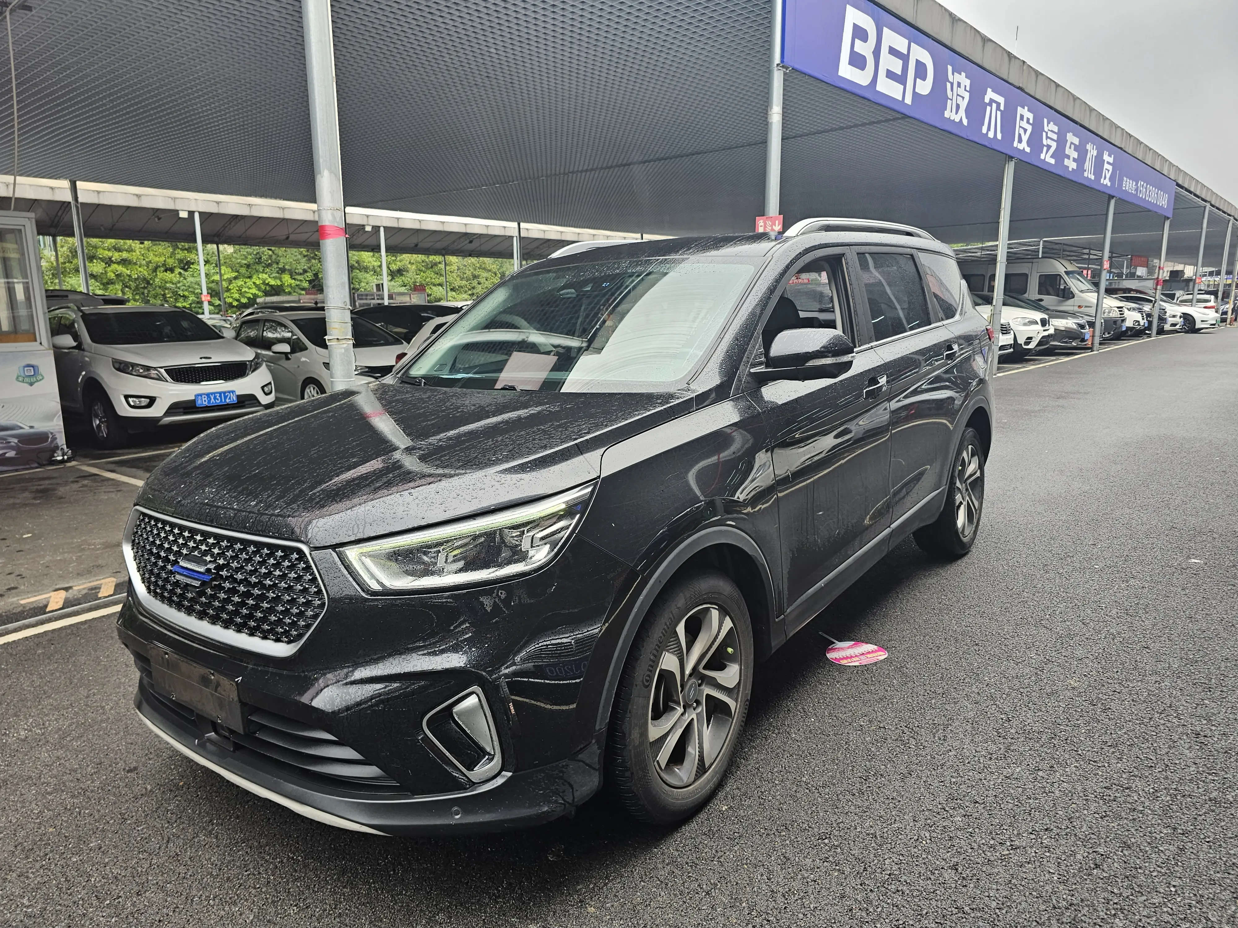 Oshan Changan Oushang Kesai