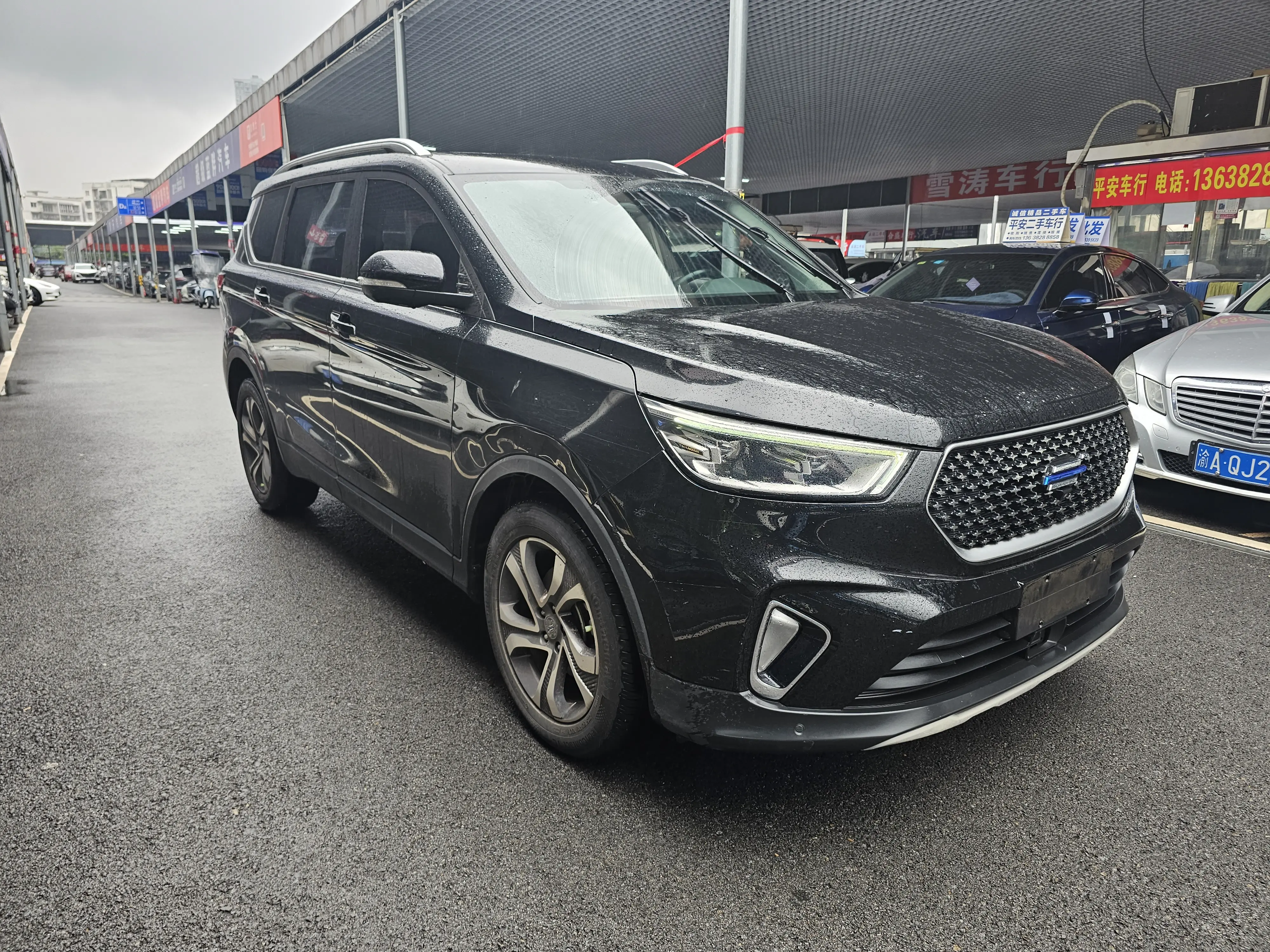 Oshan Changan Oushang Kesai