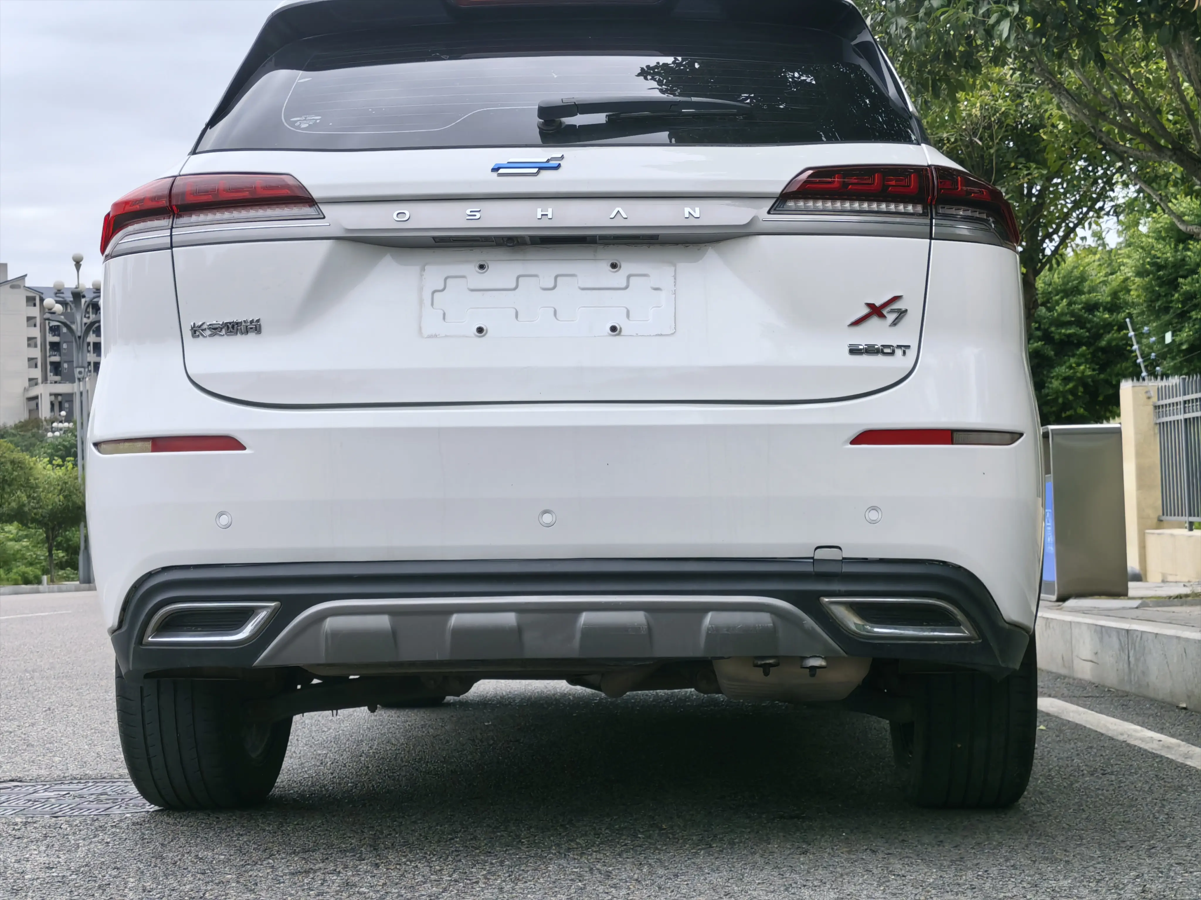 Oshan Changan Auchan X7