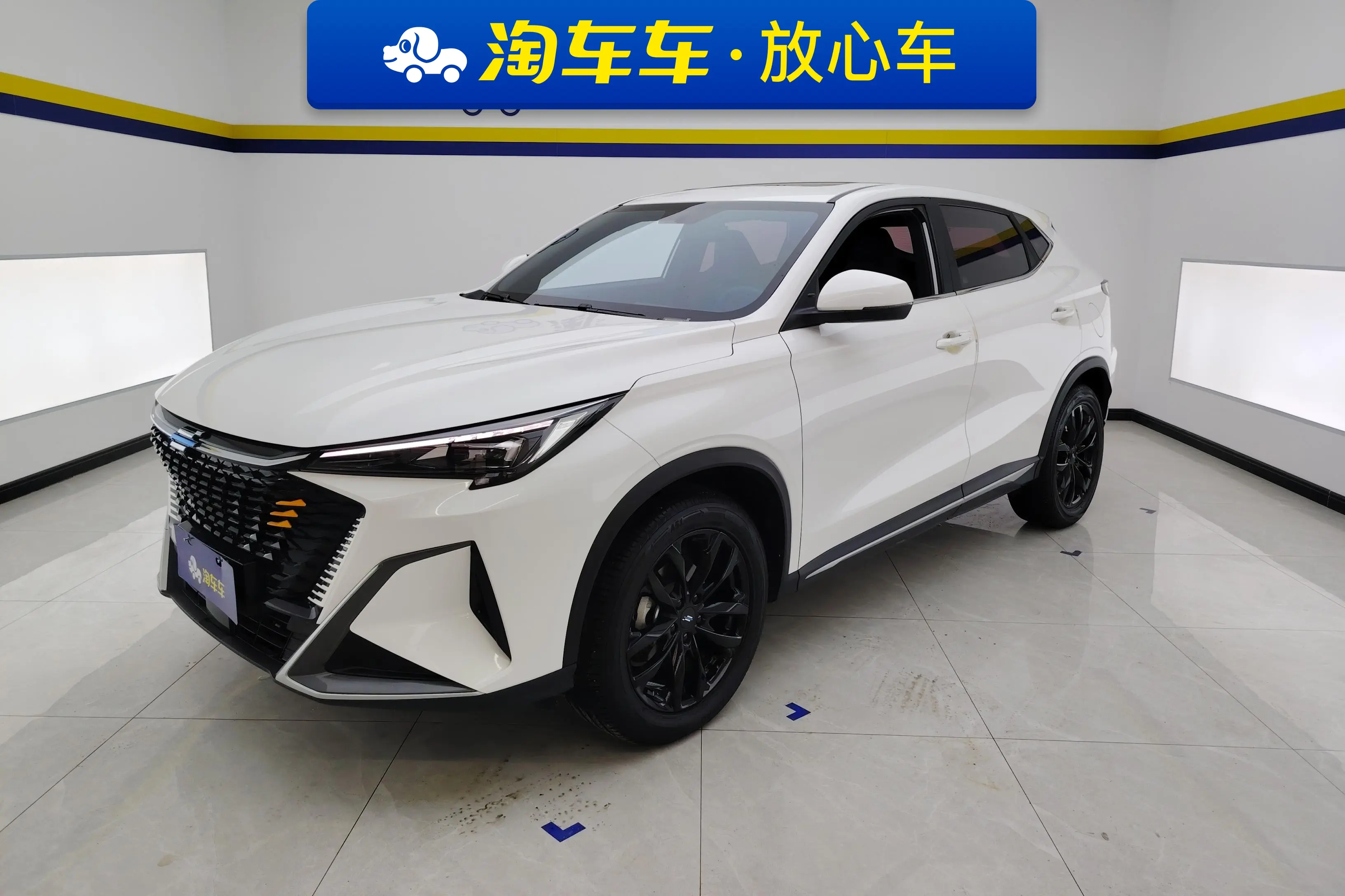 Oshan Changan Auchan X5 PLUS