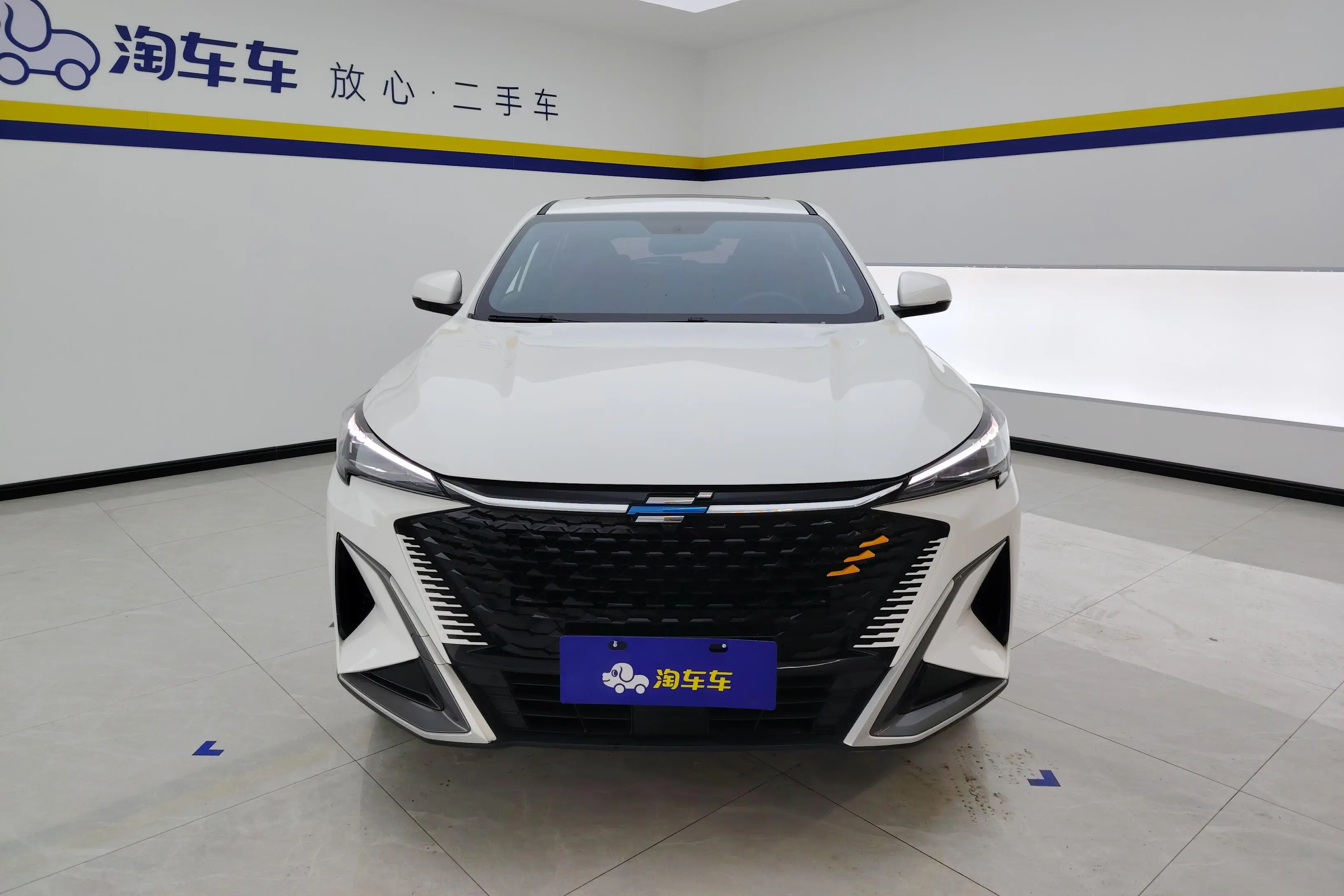 Oshan Changan Auchan X5 PLUS