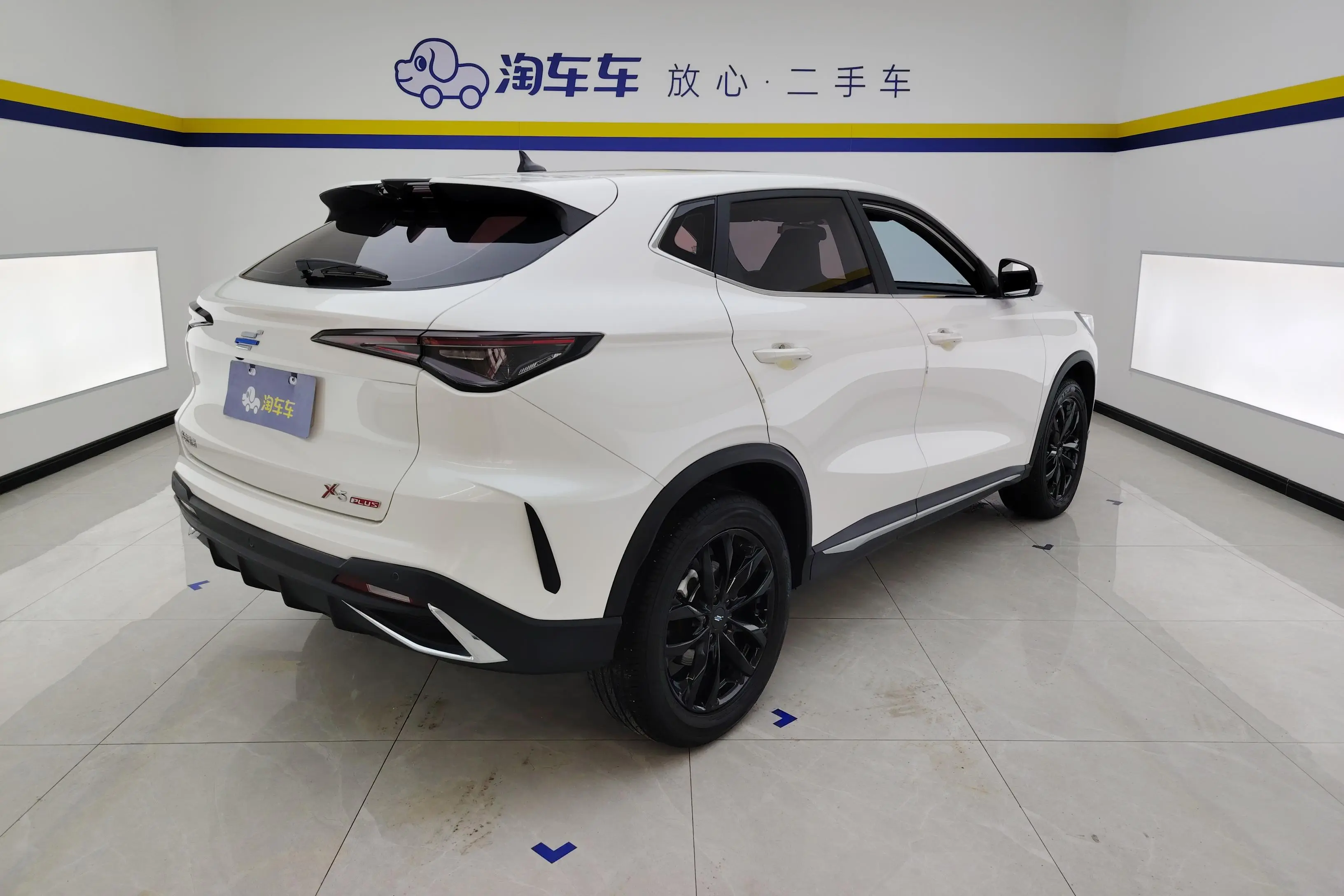 Oshan Changan Auchan X5 PLUS