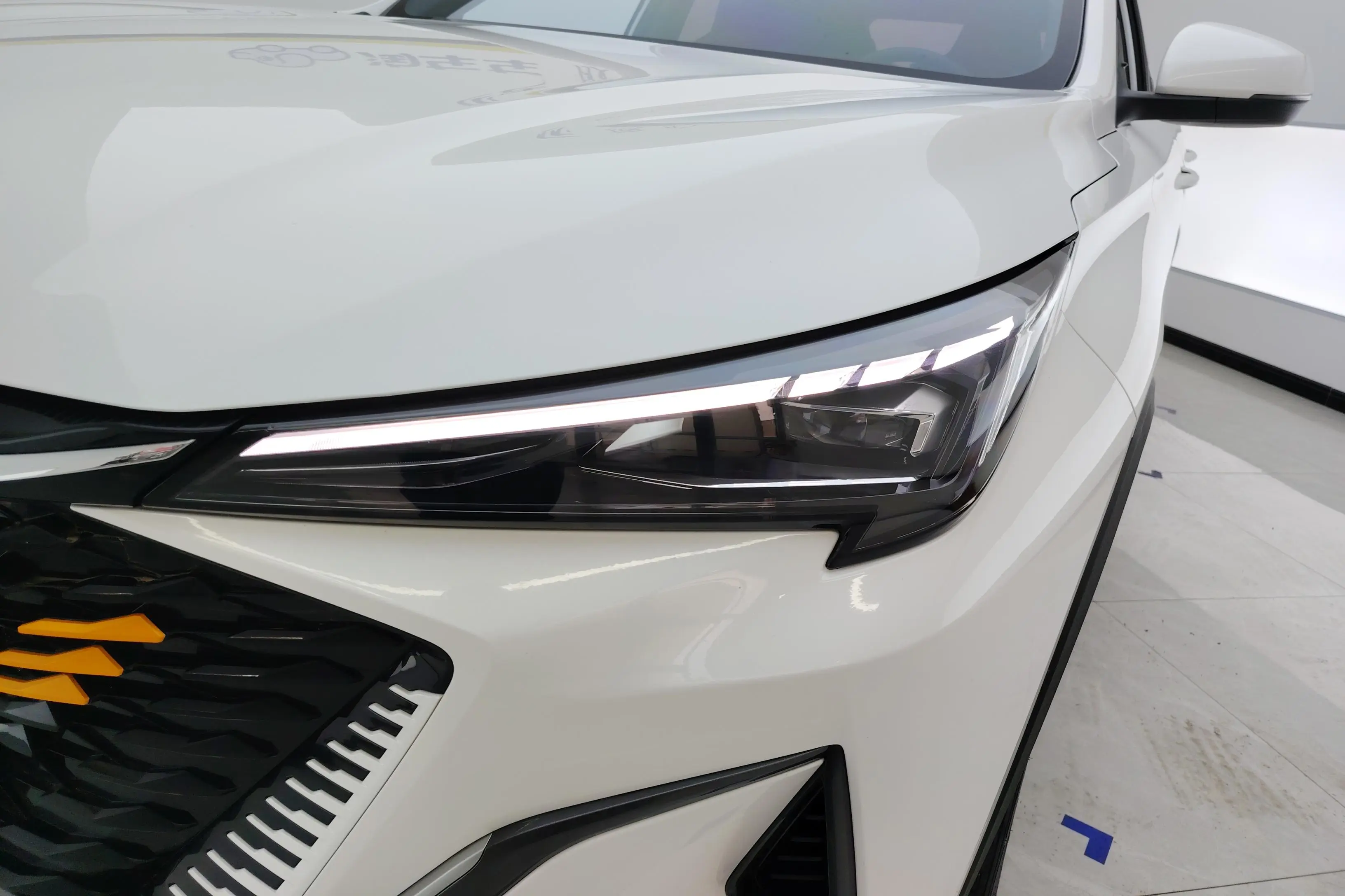 Oshan Changan Auchan X5 PLUS