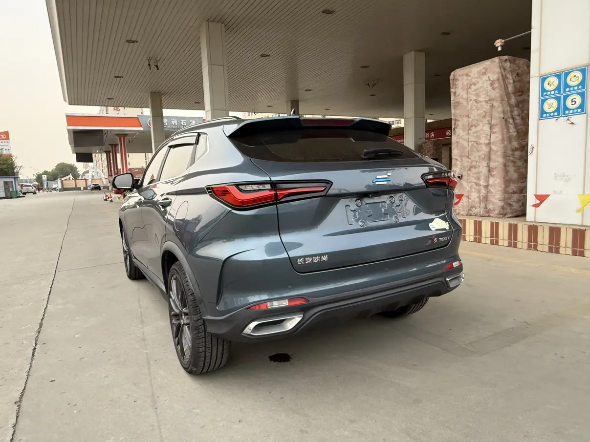 Oshan Changan Auchan X5