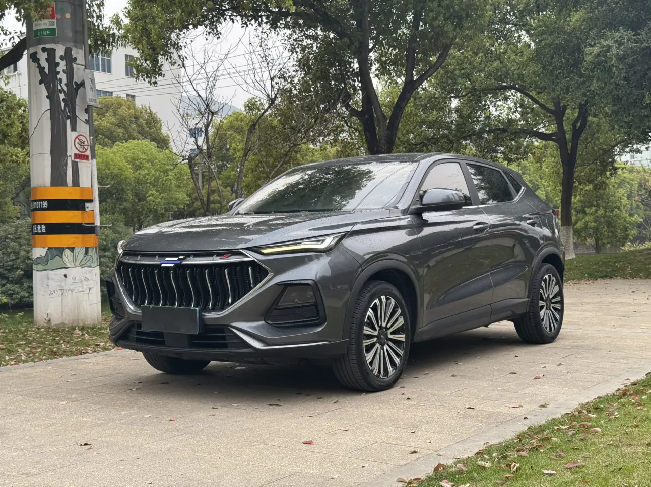 Oshan Changan Auchan X5