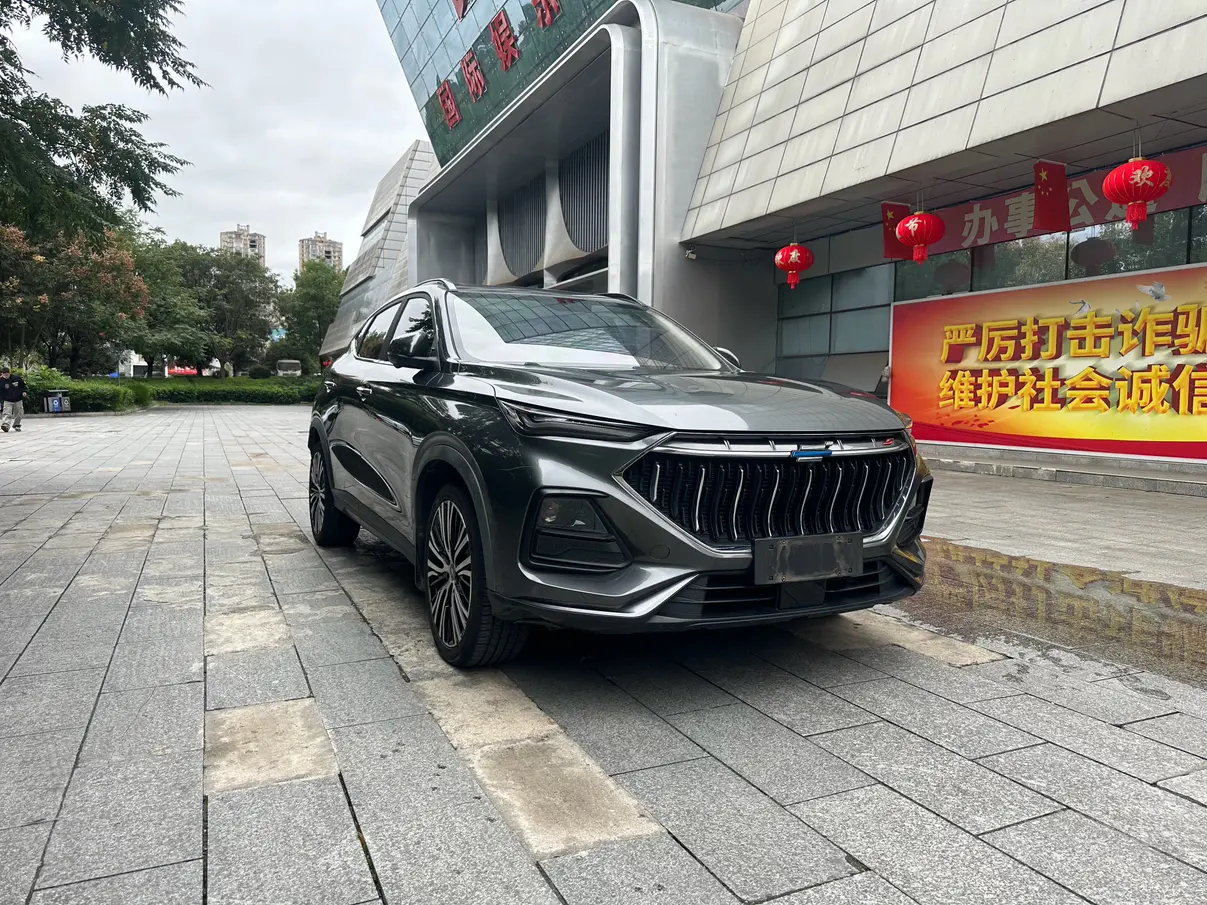Oshan Changan Auchan X5