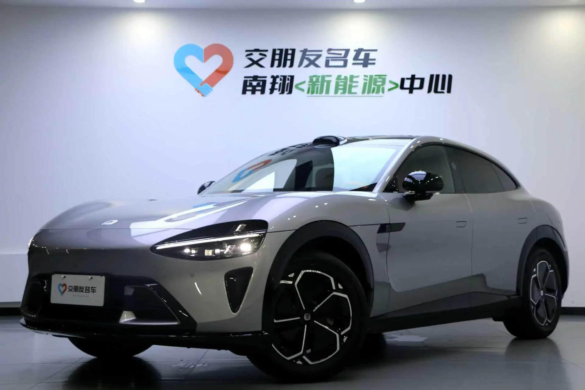 Xiaomi car Xiaomi YU7