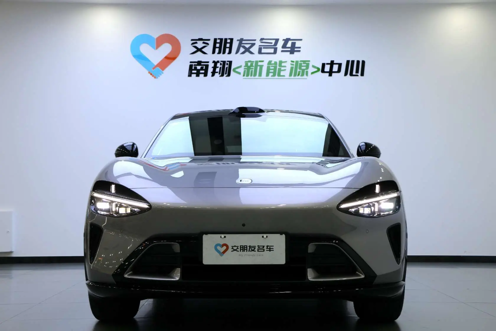 Xiaomi car Xiaomi YU7