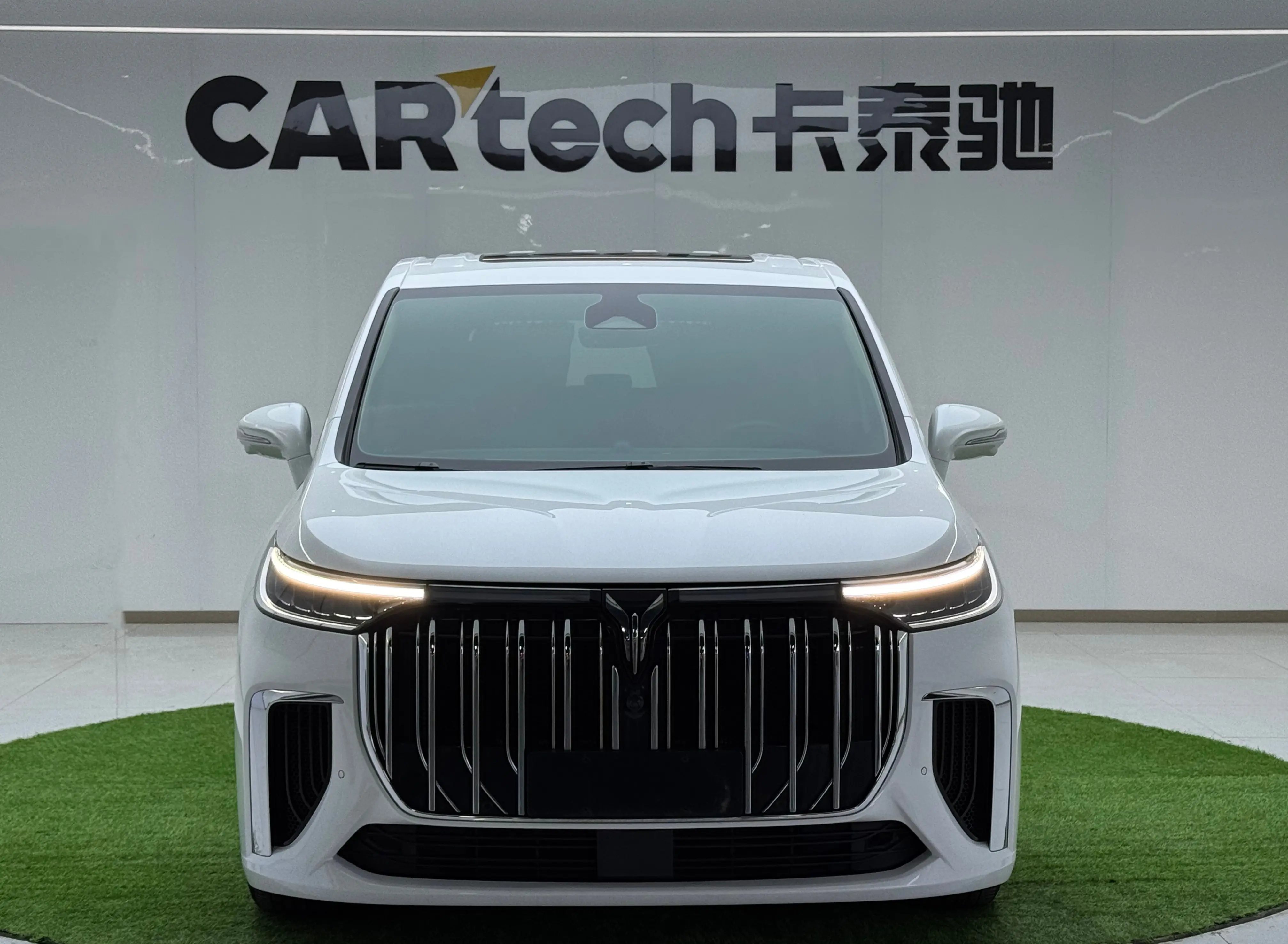 Voyah Lantu Dreamer PHEV