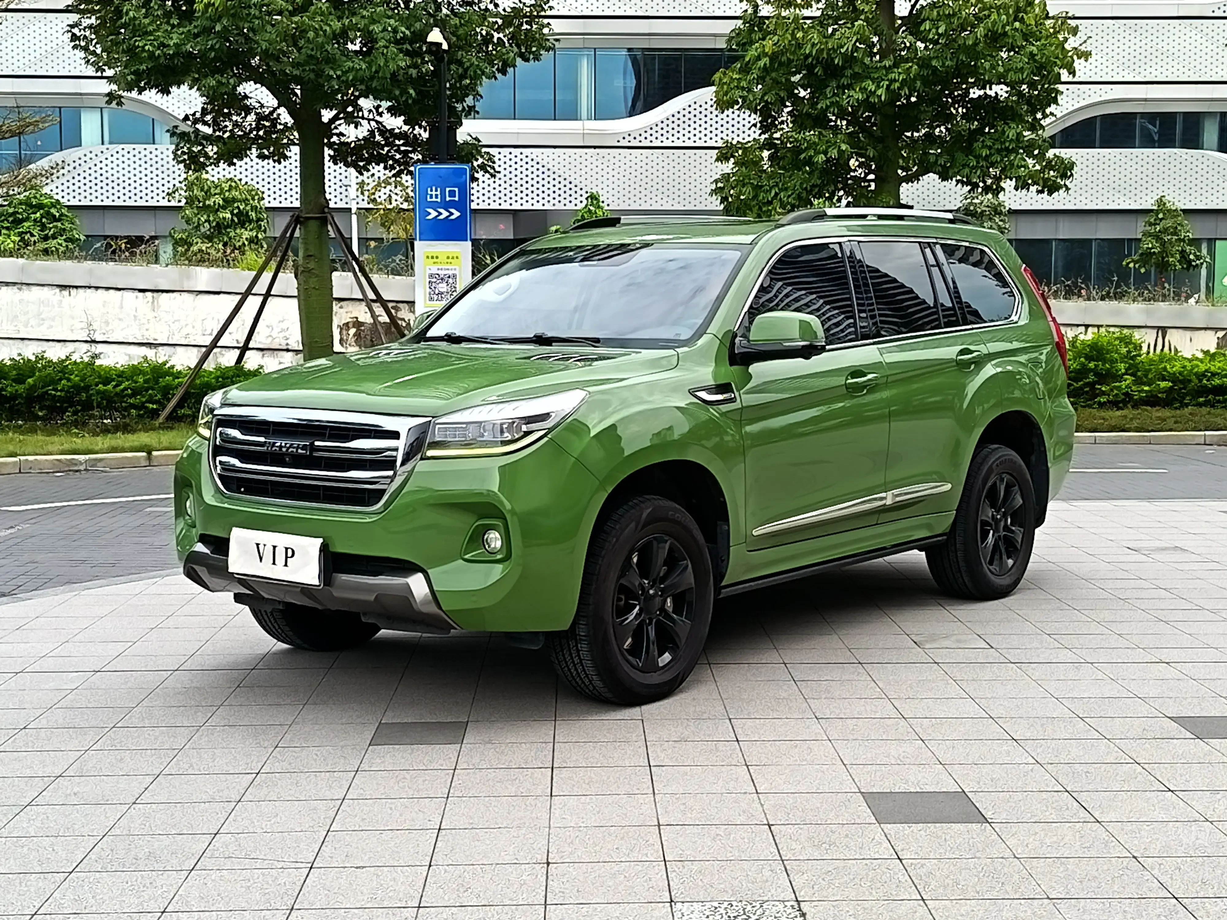 Haval H9