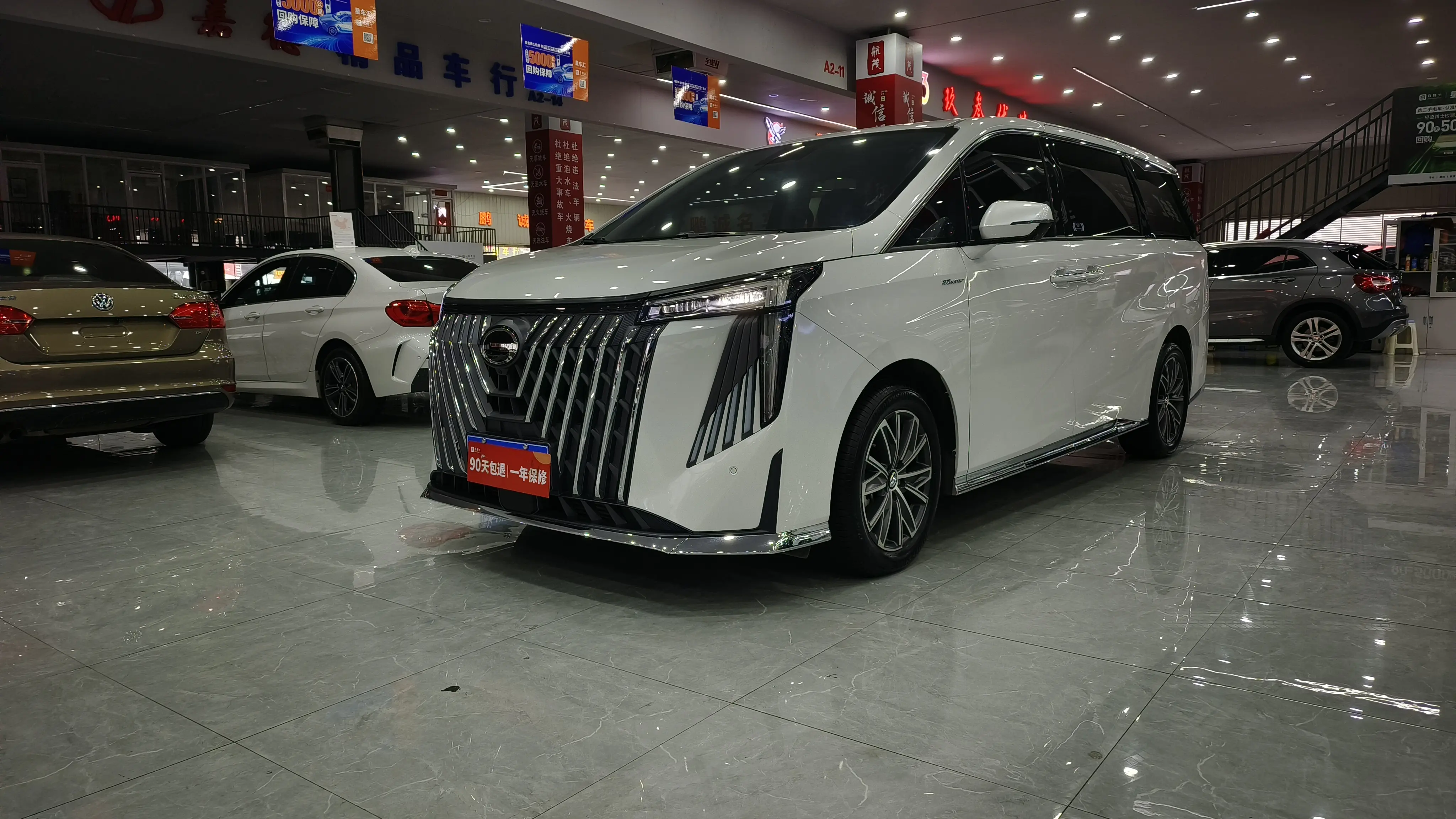 GAC Trumpchi M8