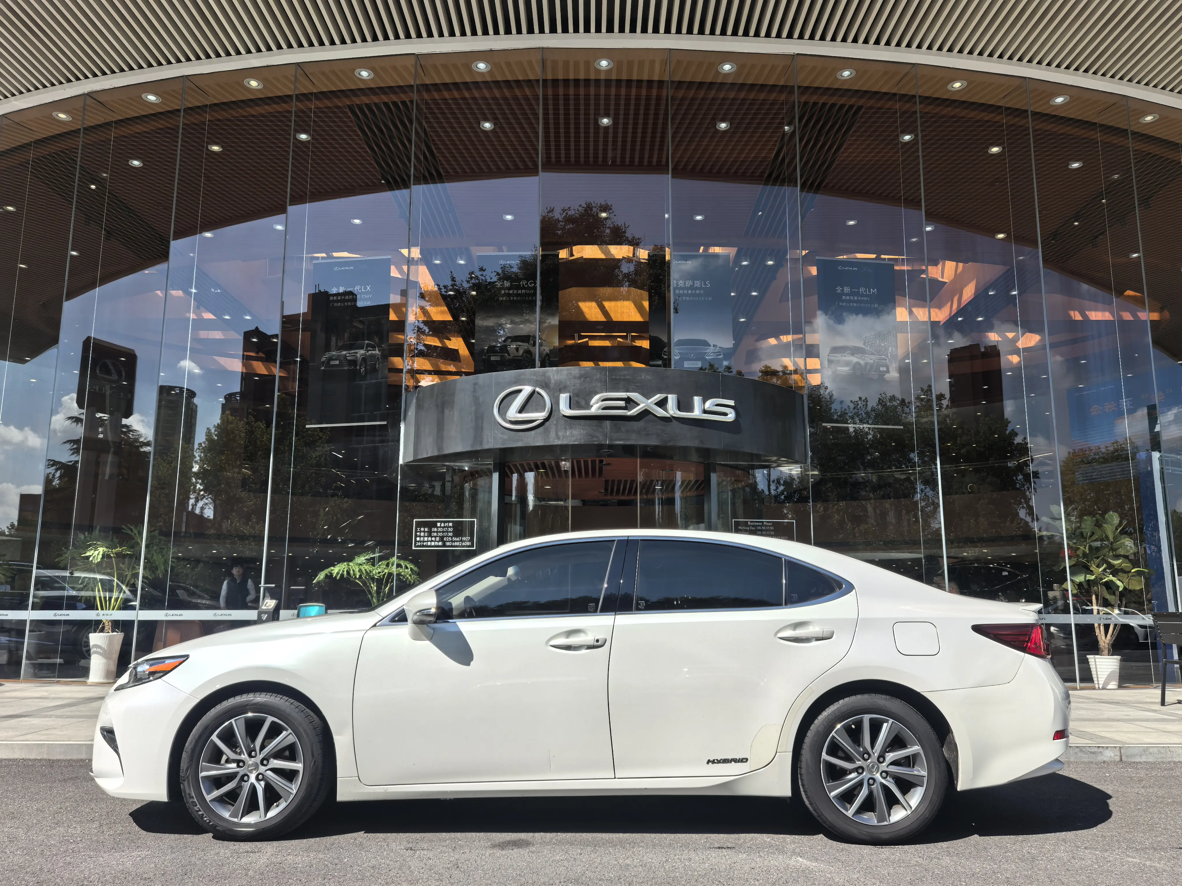 Lexus ES