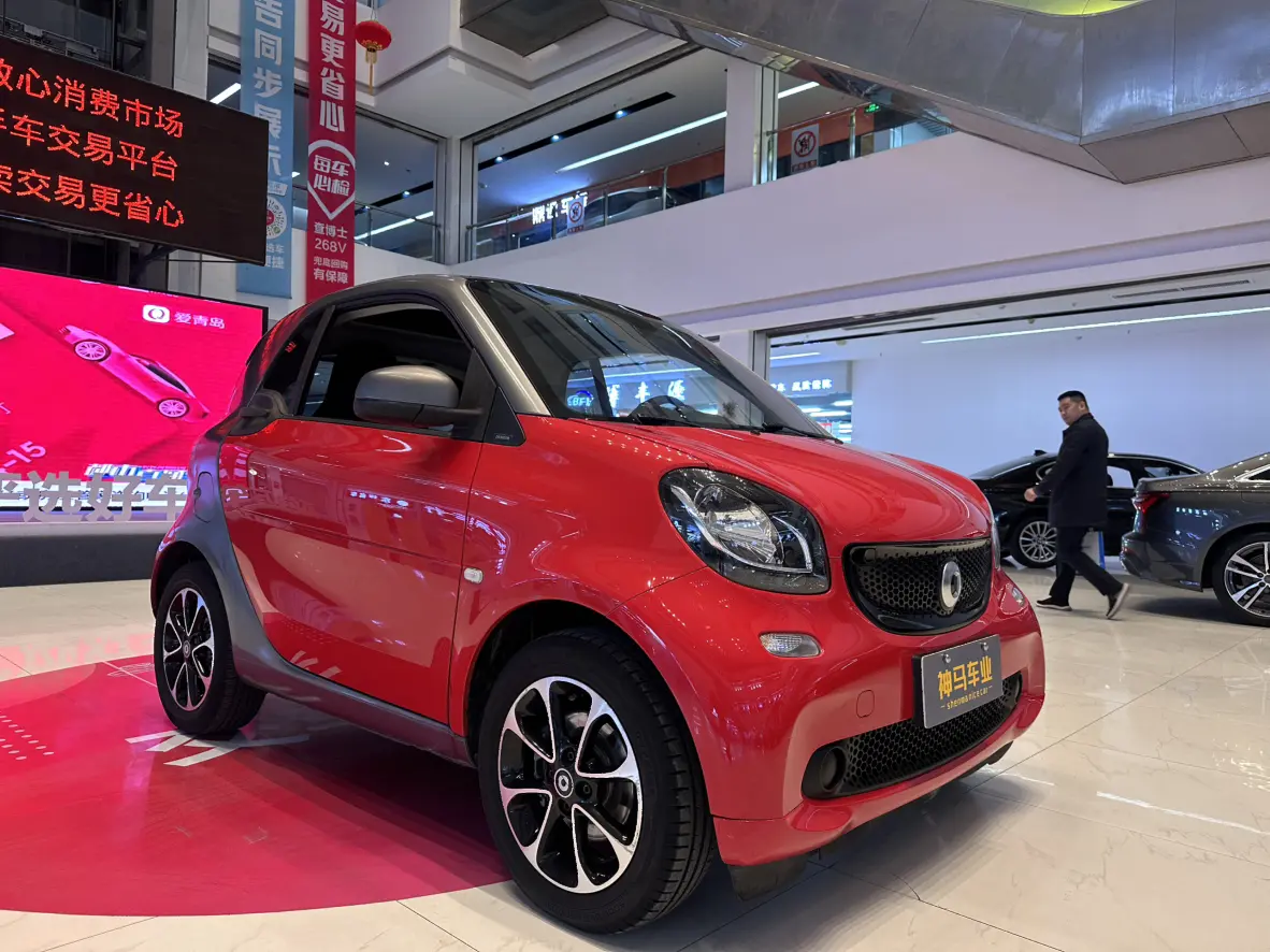Smart fortwo