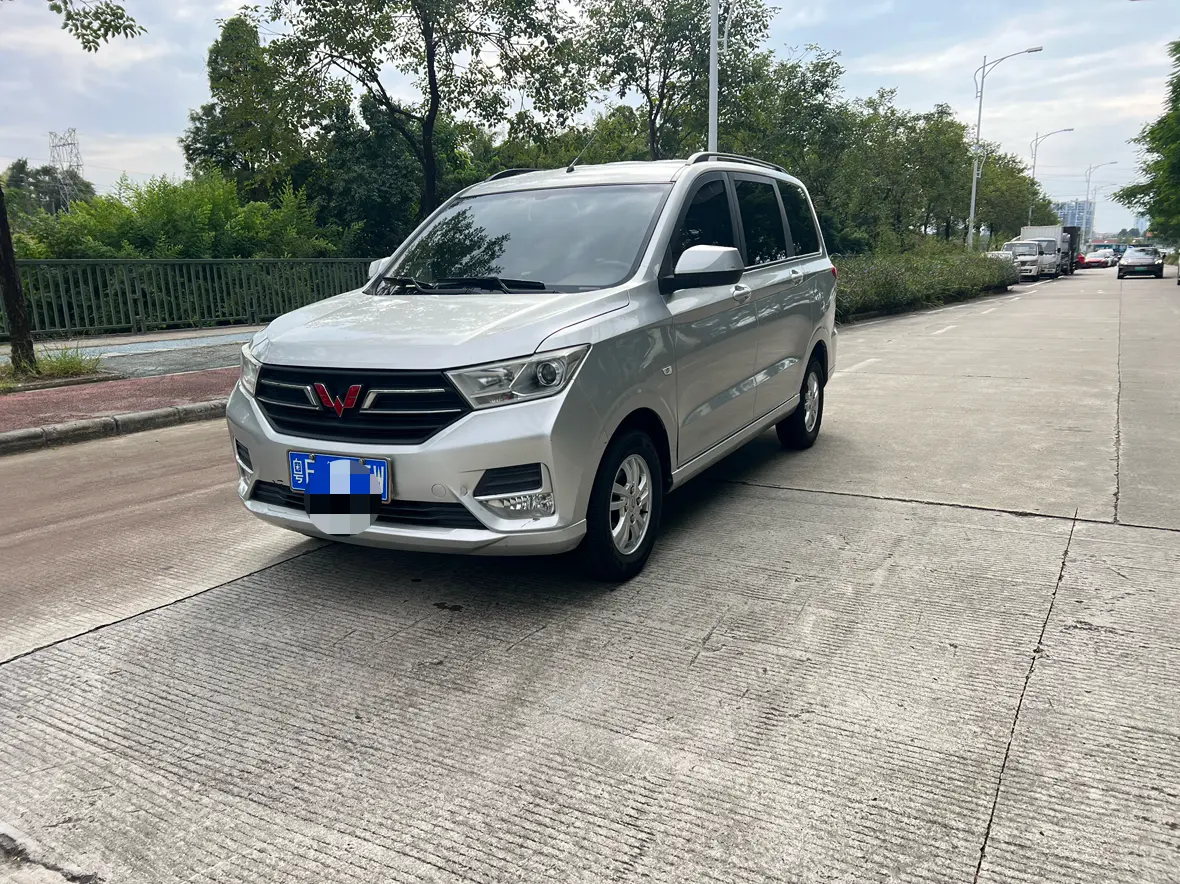 Wuling Hongguang
