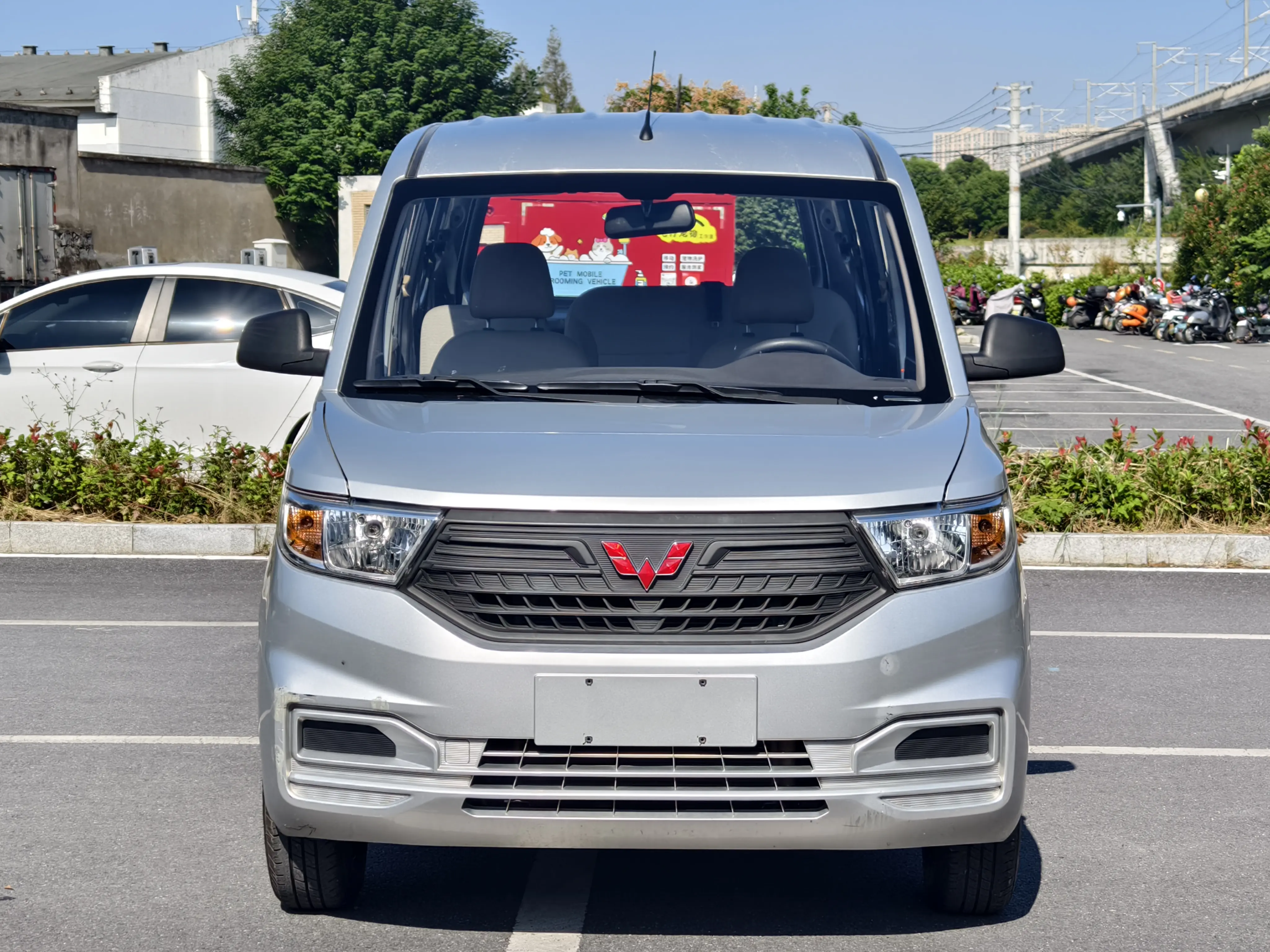 Wuling Hongguang V