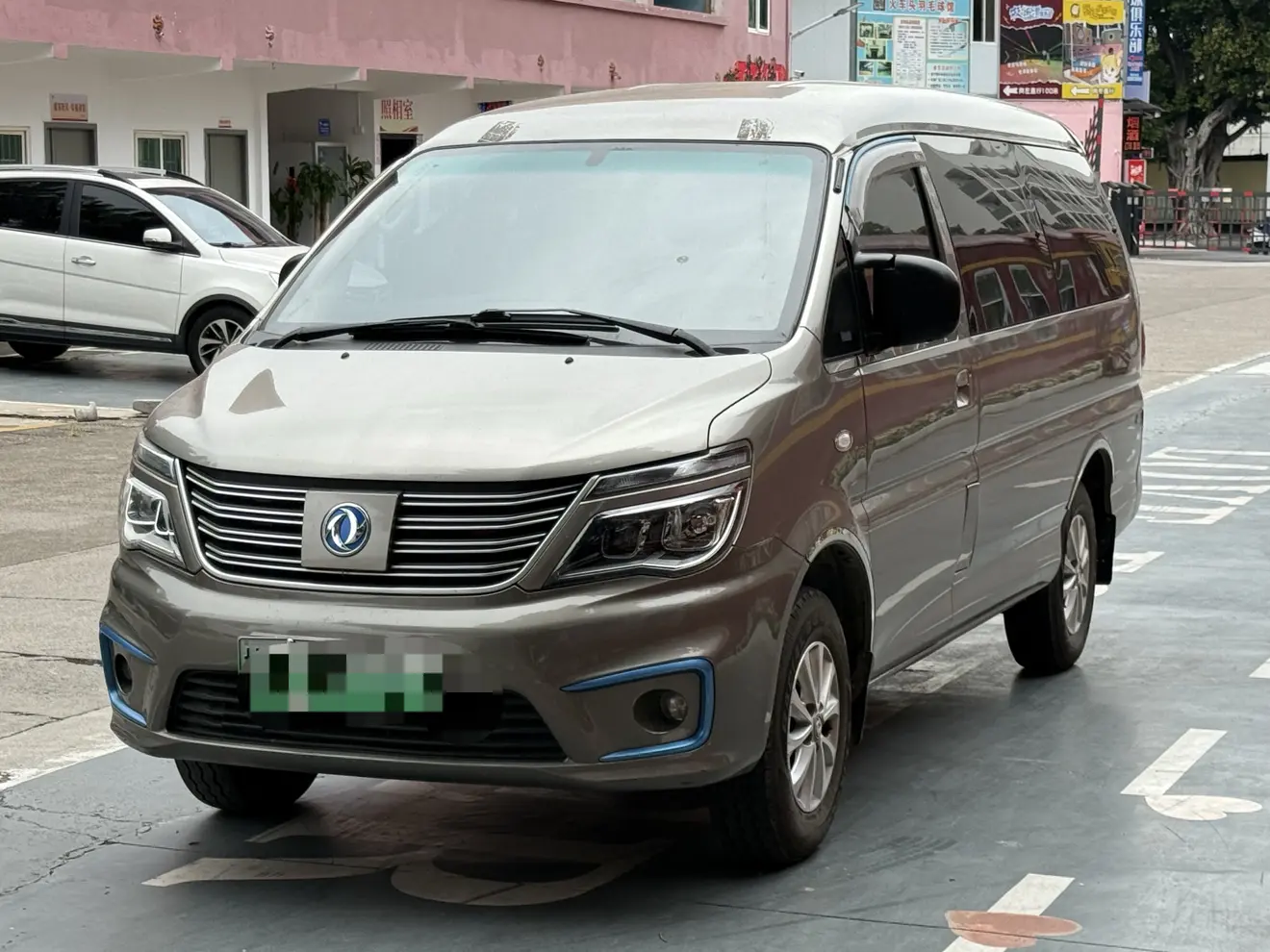 Forthing Lingzhi New Energy