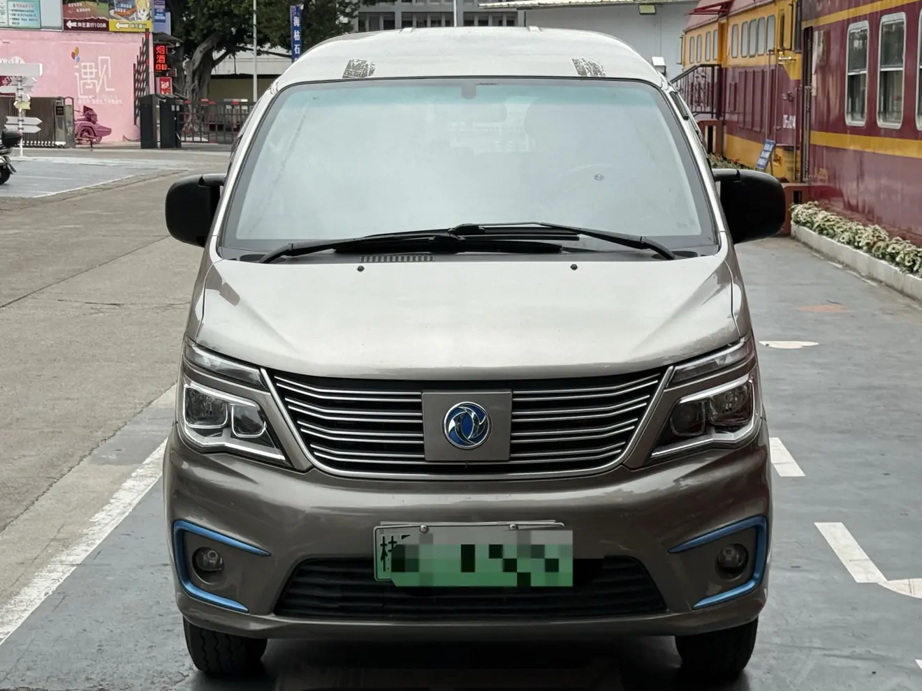 Forthing Lingzhi New Energy