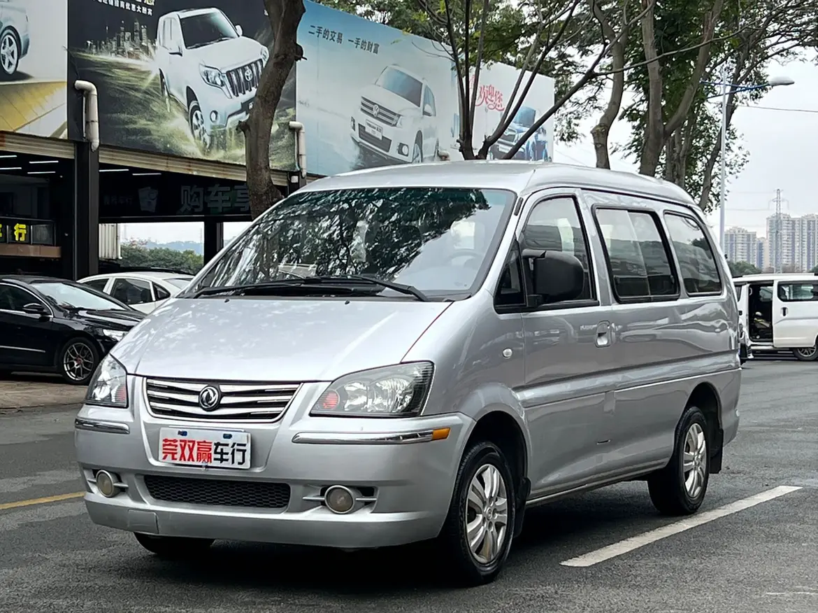 Forthing Lingzhi  из Китая