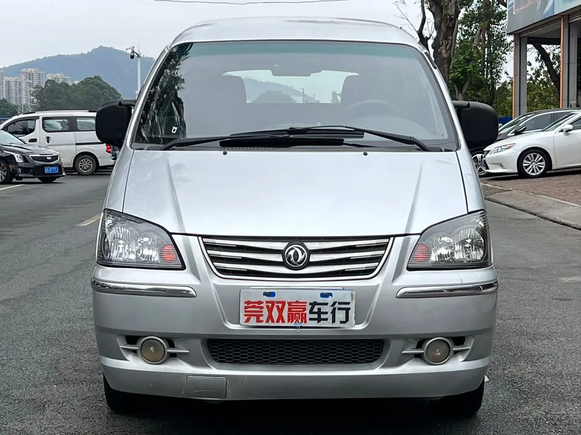 Forthing Lingzhi  из Китая