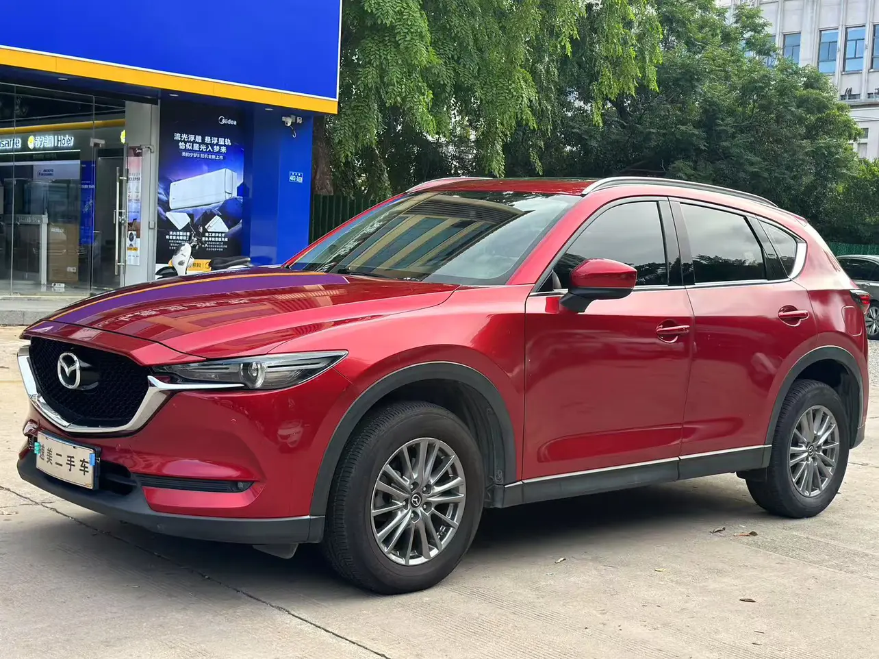 Mazda CX-5  из Китая