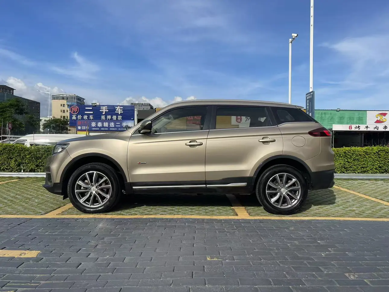 Geely Atlas