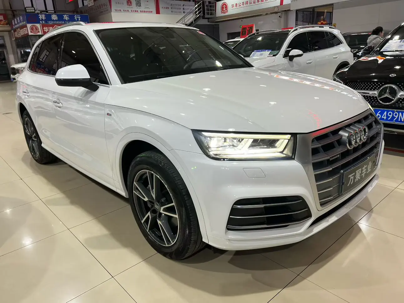 Audi Q5L