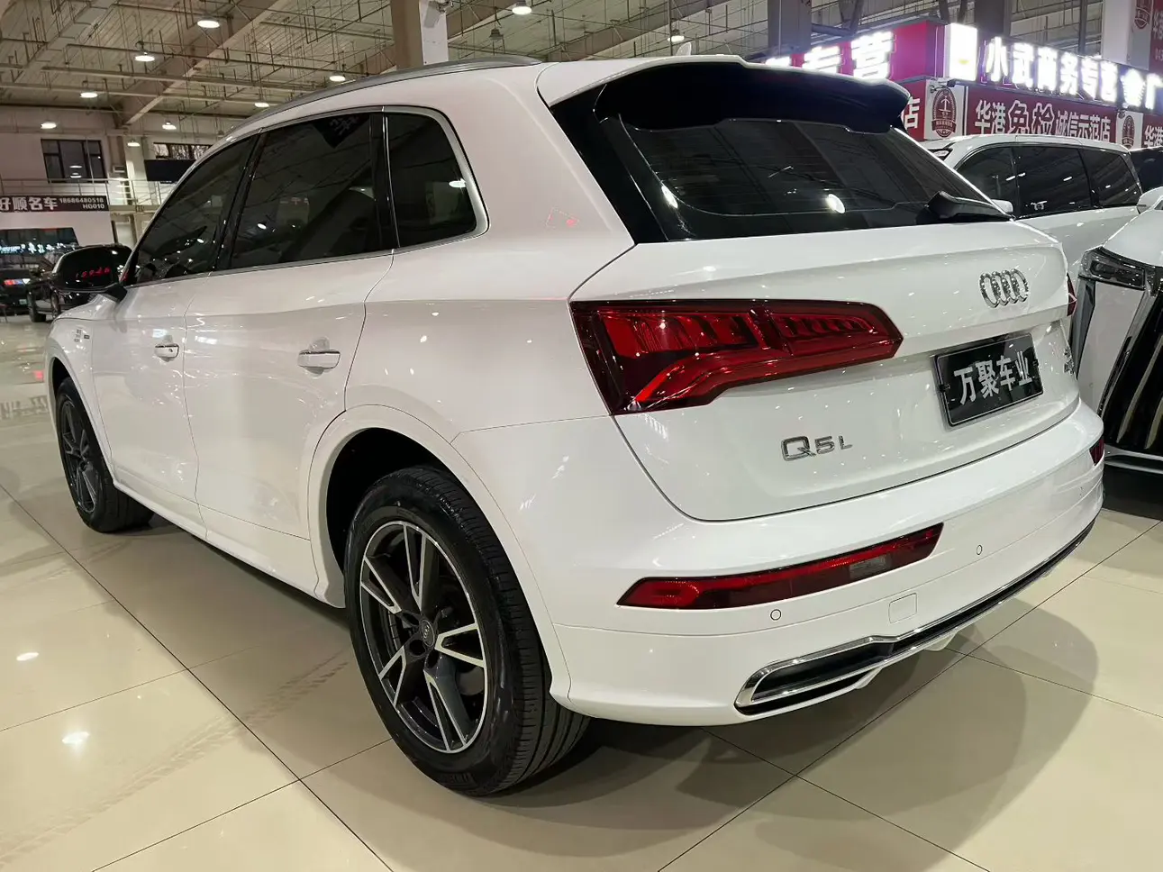 Audi Q5L