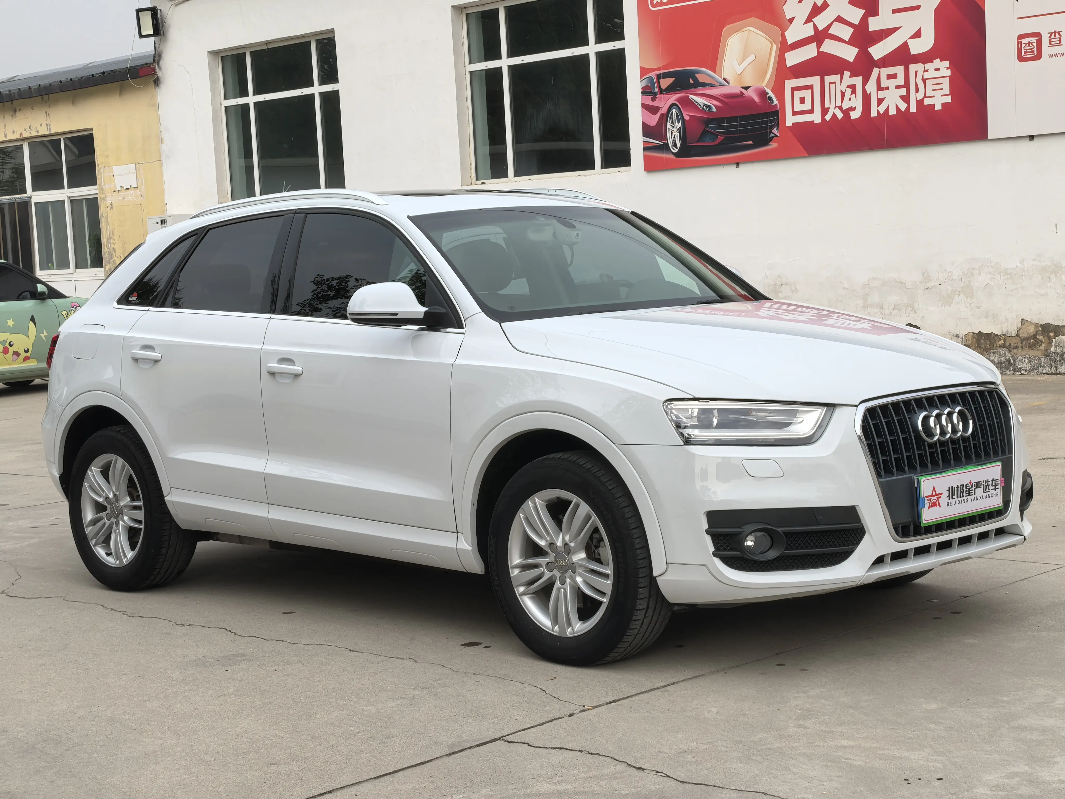 Audi Q3