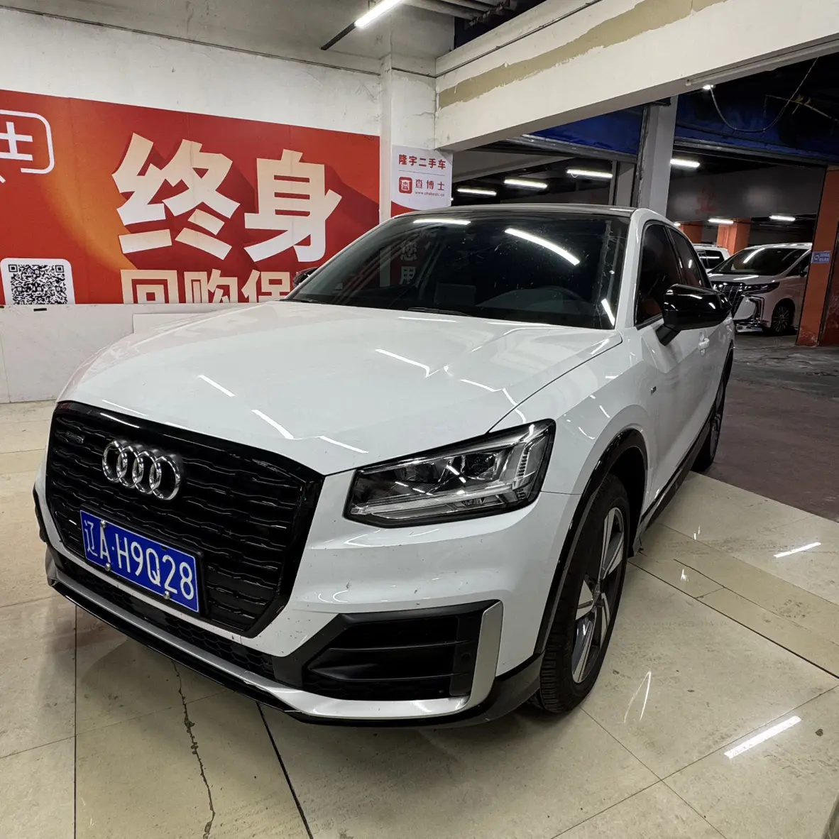 Audi Q2L