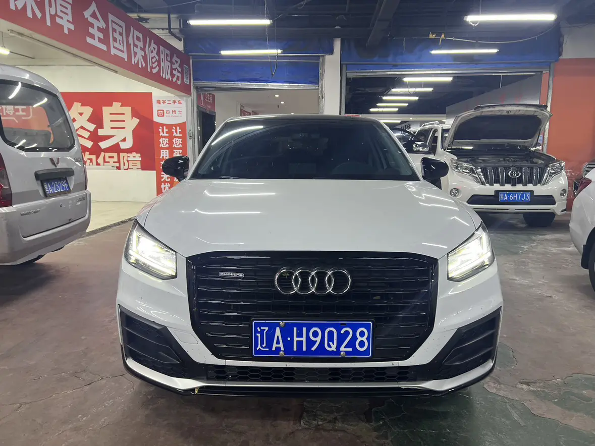Audi Q2L