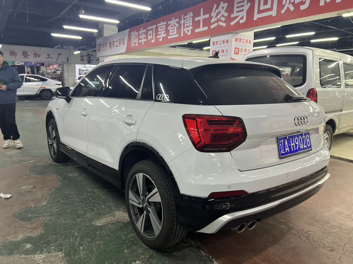 Audi Q2L