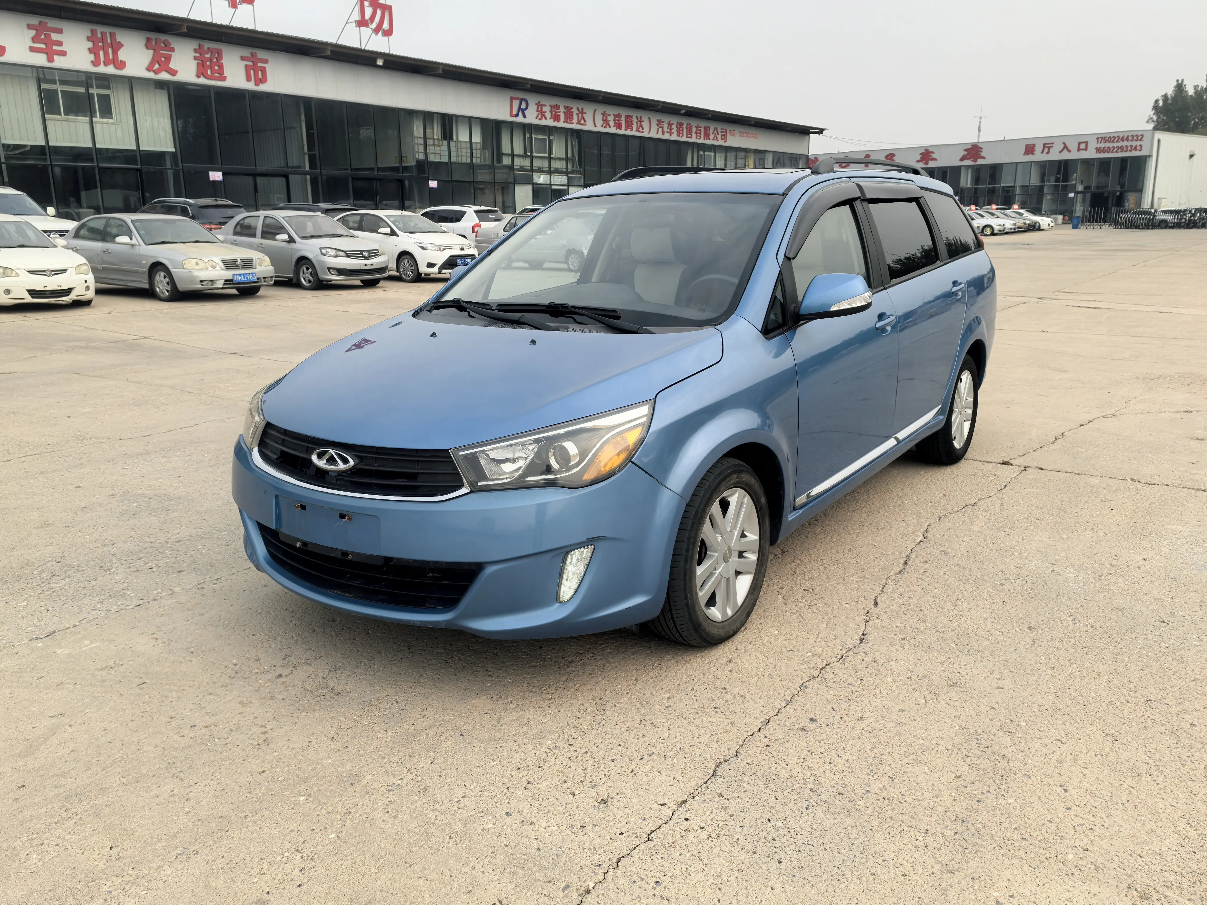 Chery Arrizo M7  из Китая