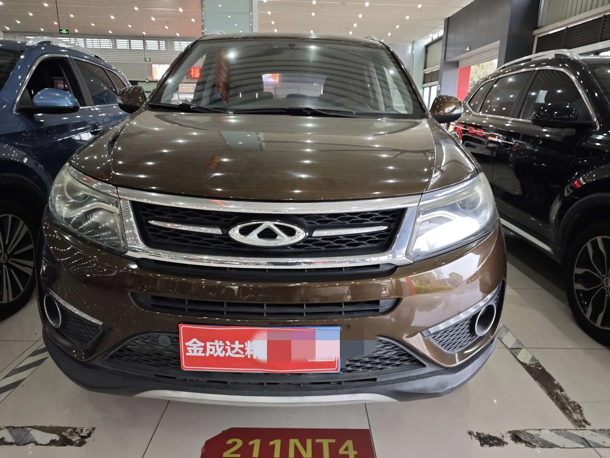 Chery Tiggo 5  из Китая