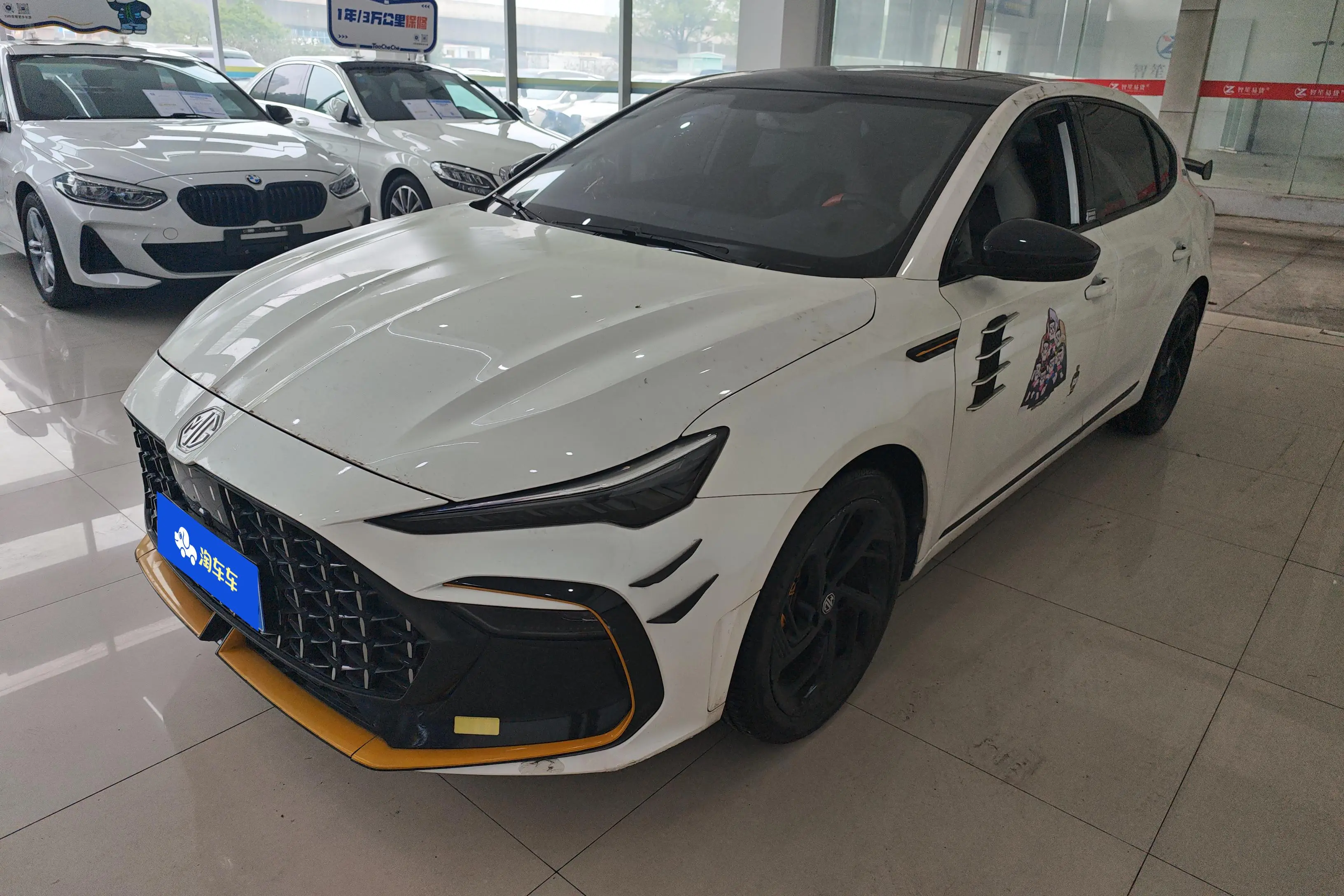 MG 6  из Китая