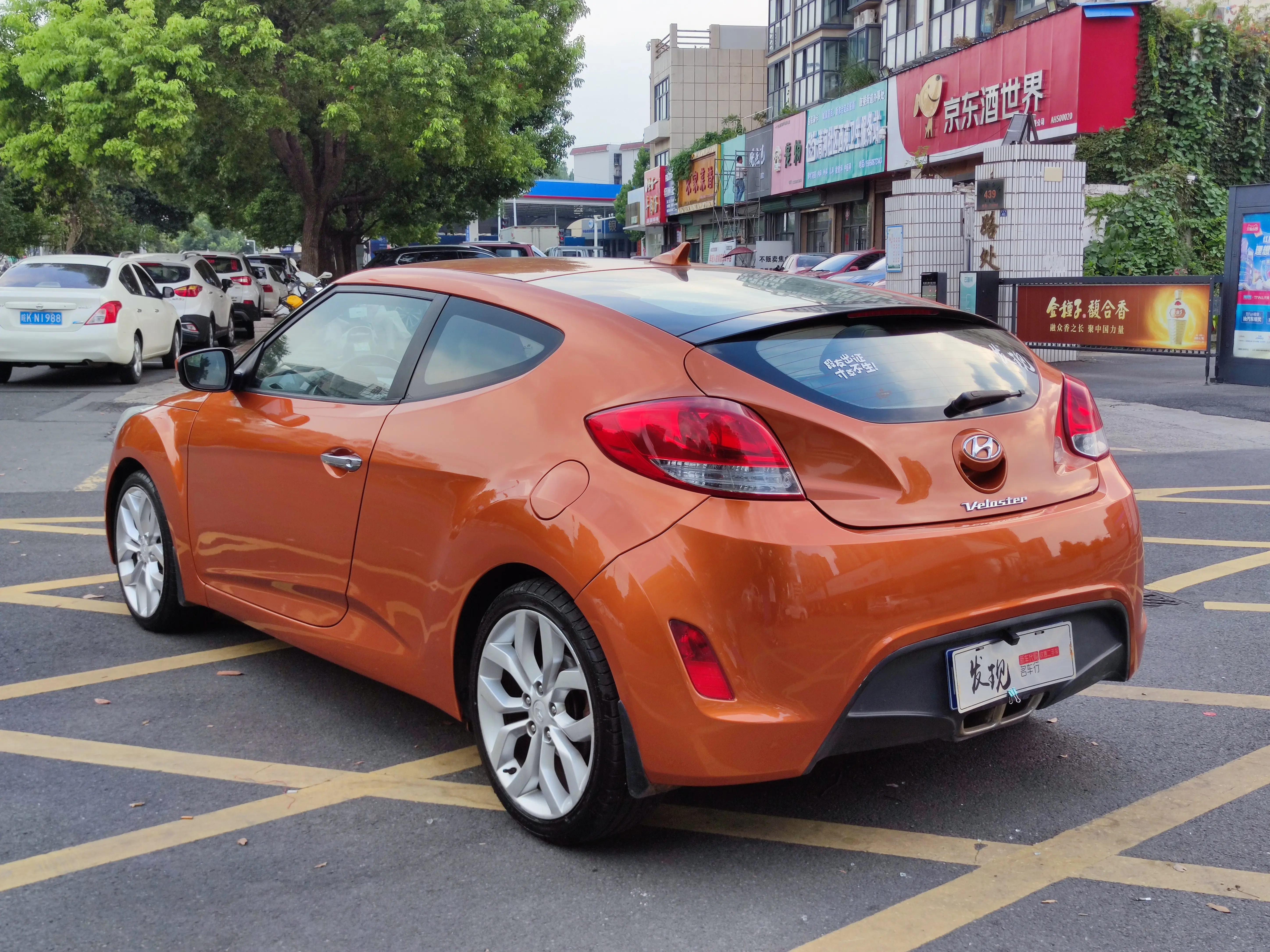 Hyundai Veloster