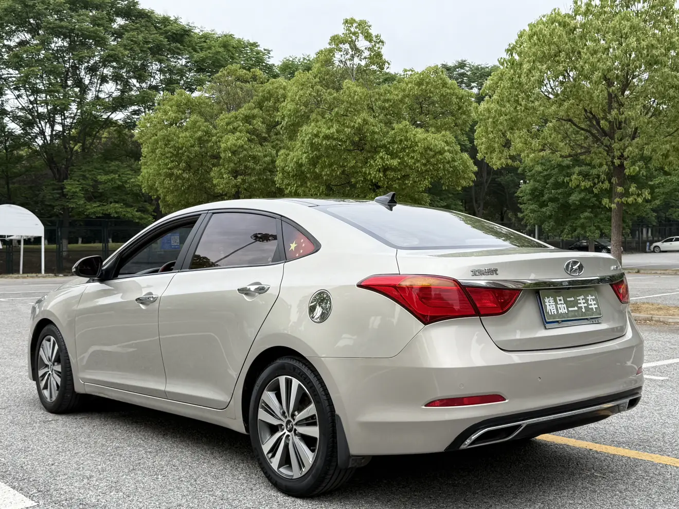 Hyundai Famous pictures