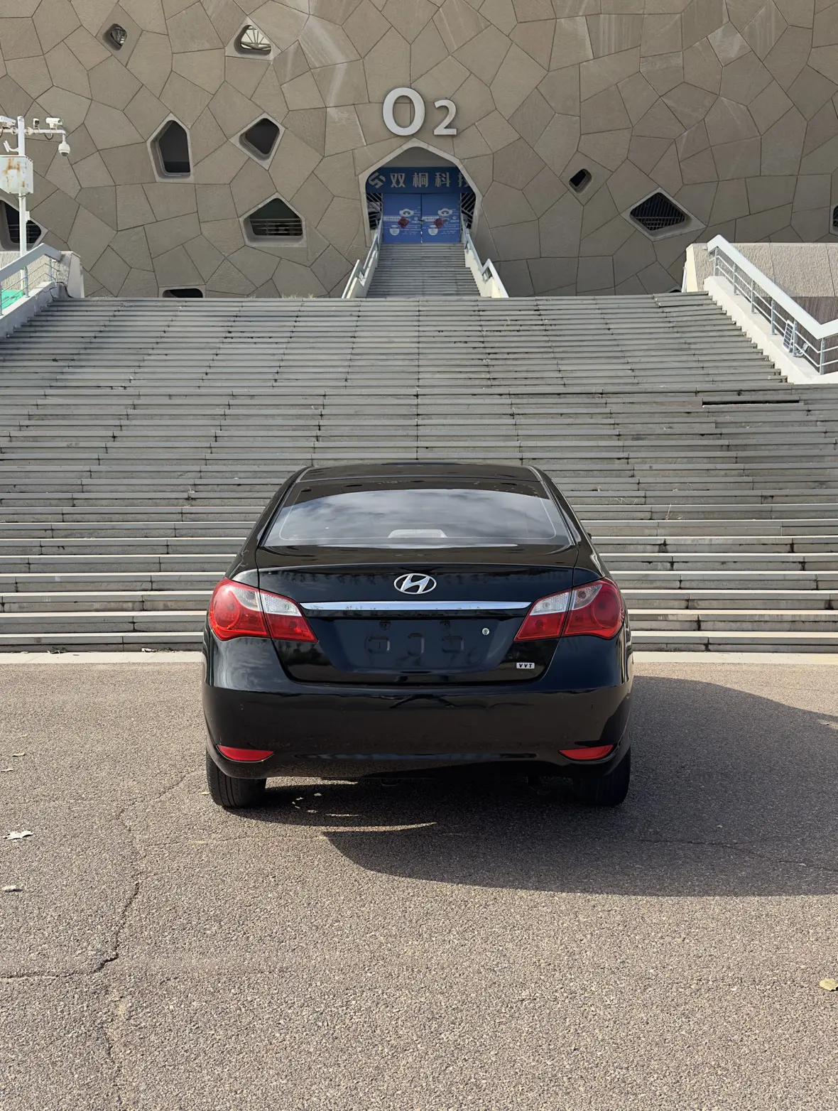 Hyundai Joyful