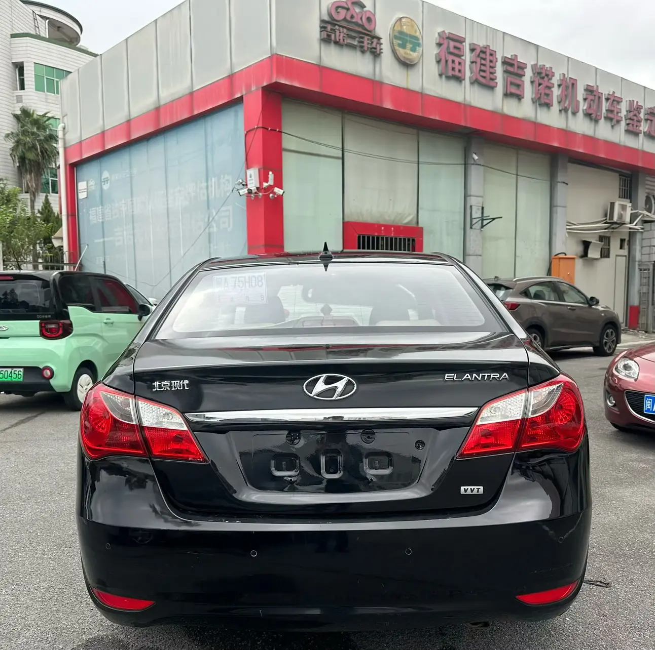 Hyundai Joyful