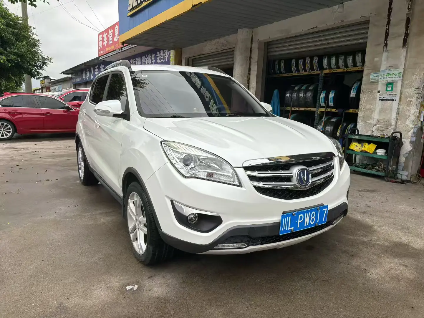 Changan CS35