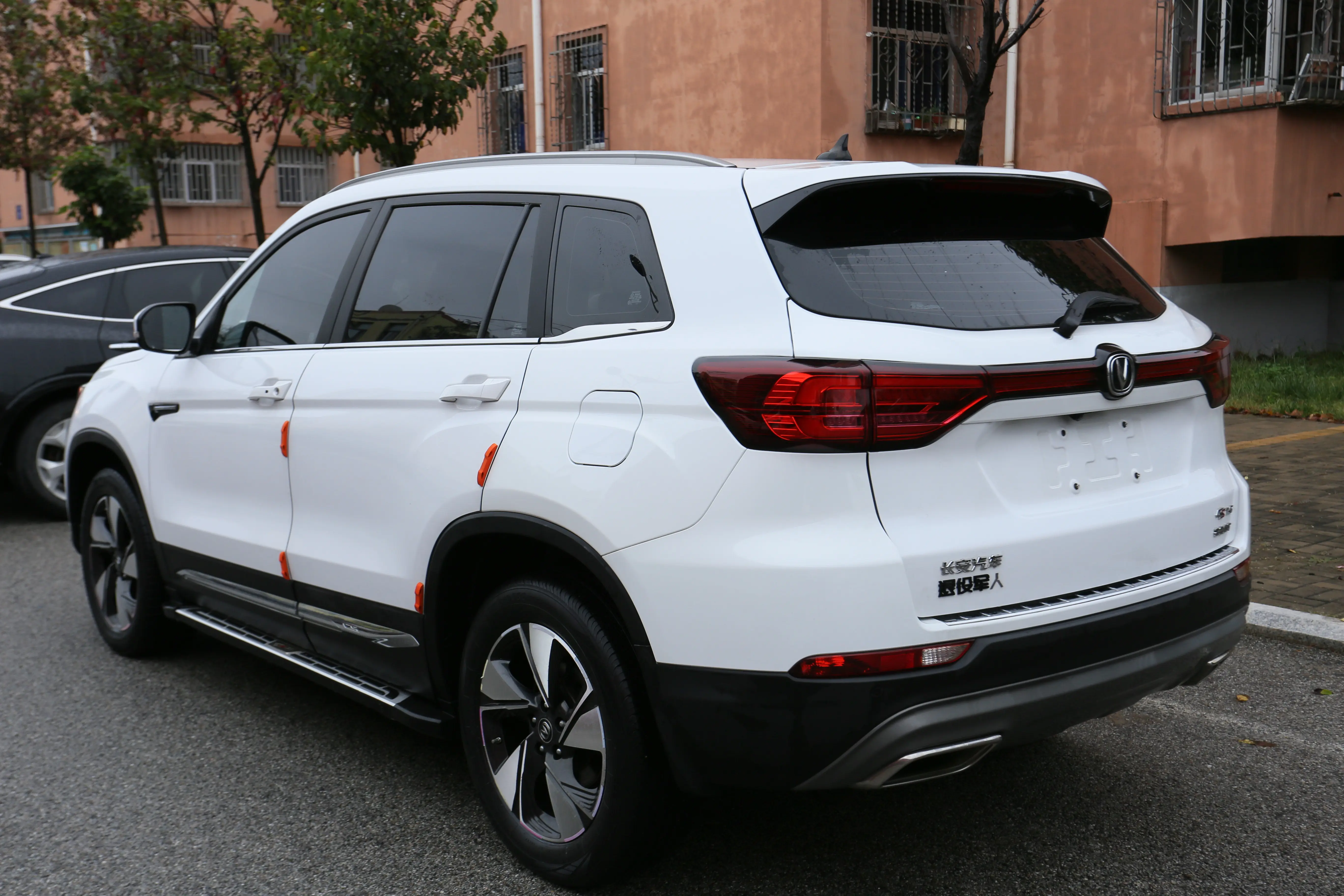 Changan CS75