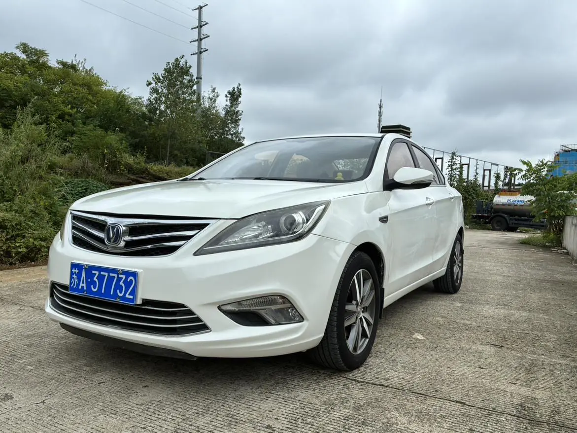 Changan Escape