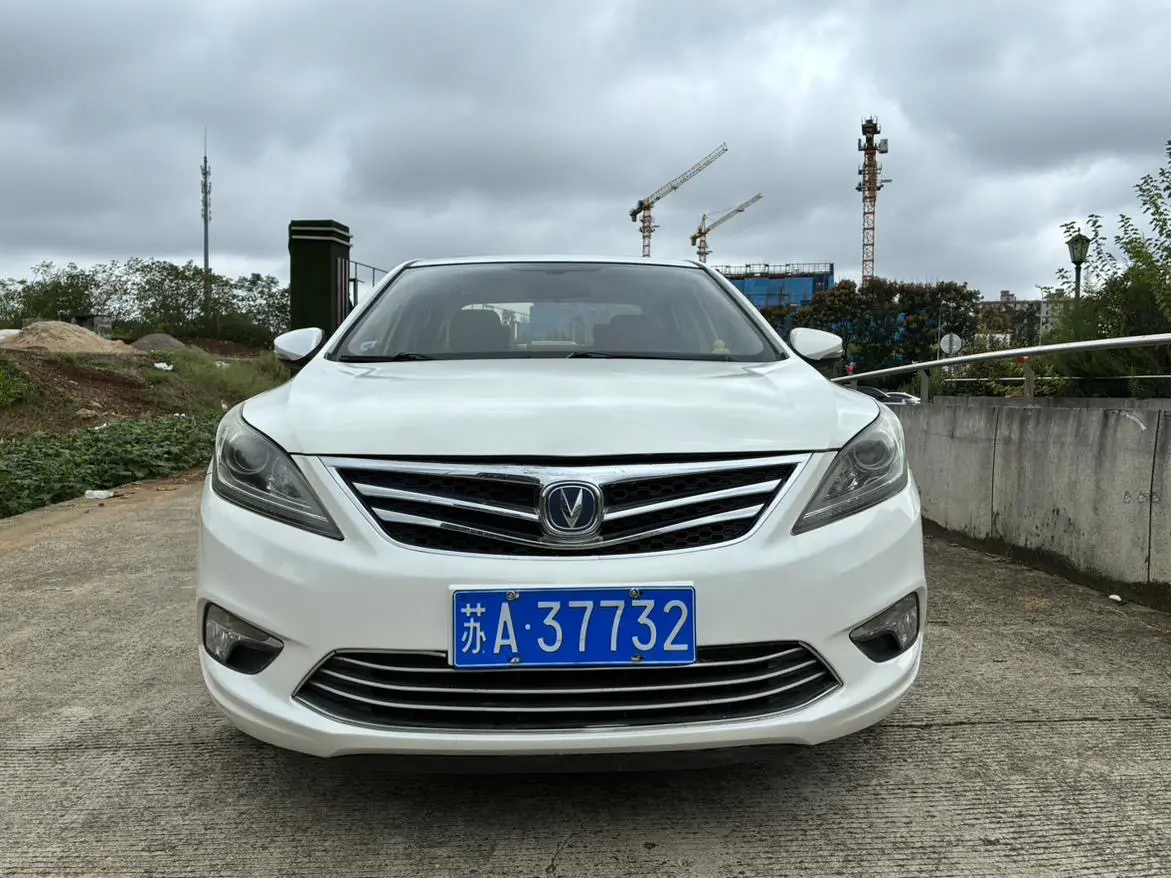 Changan Escape