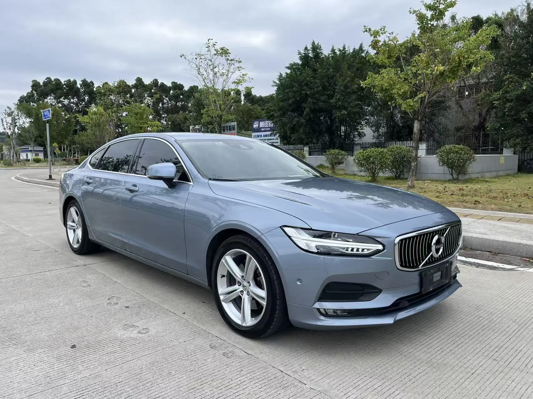 Volvo S90